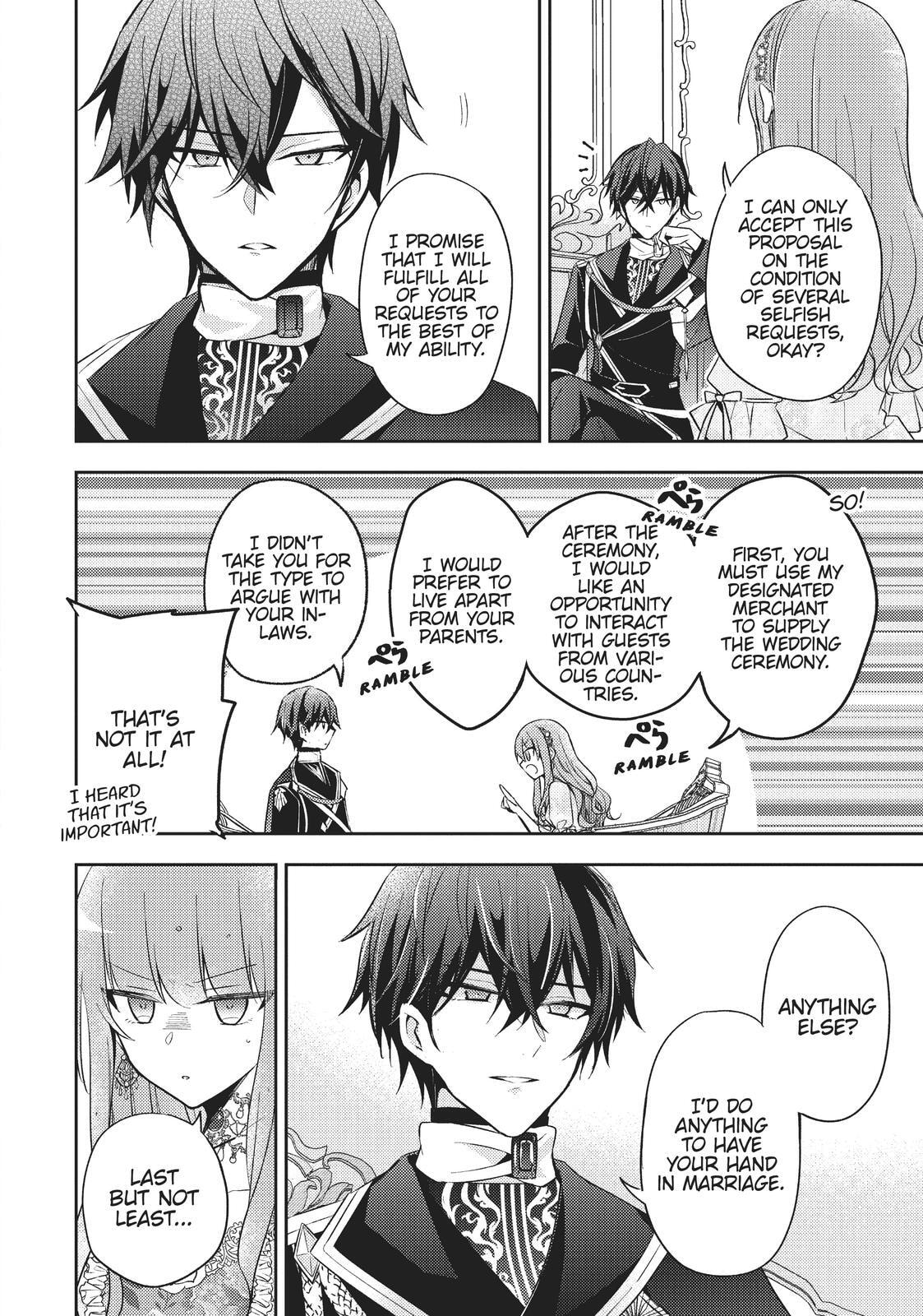 Loop 7-kaime no Akuyaku Reijou wa, Moto Tekikoku de Jiyuu Kimama na Hanayome Seikatsu o Mankitsu Suru Chapter 2 page 14 - 