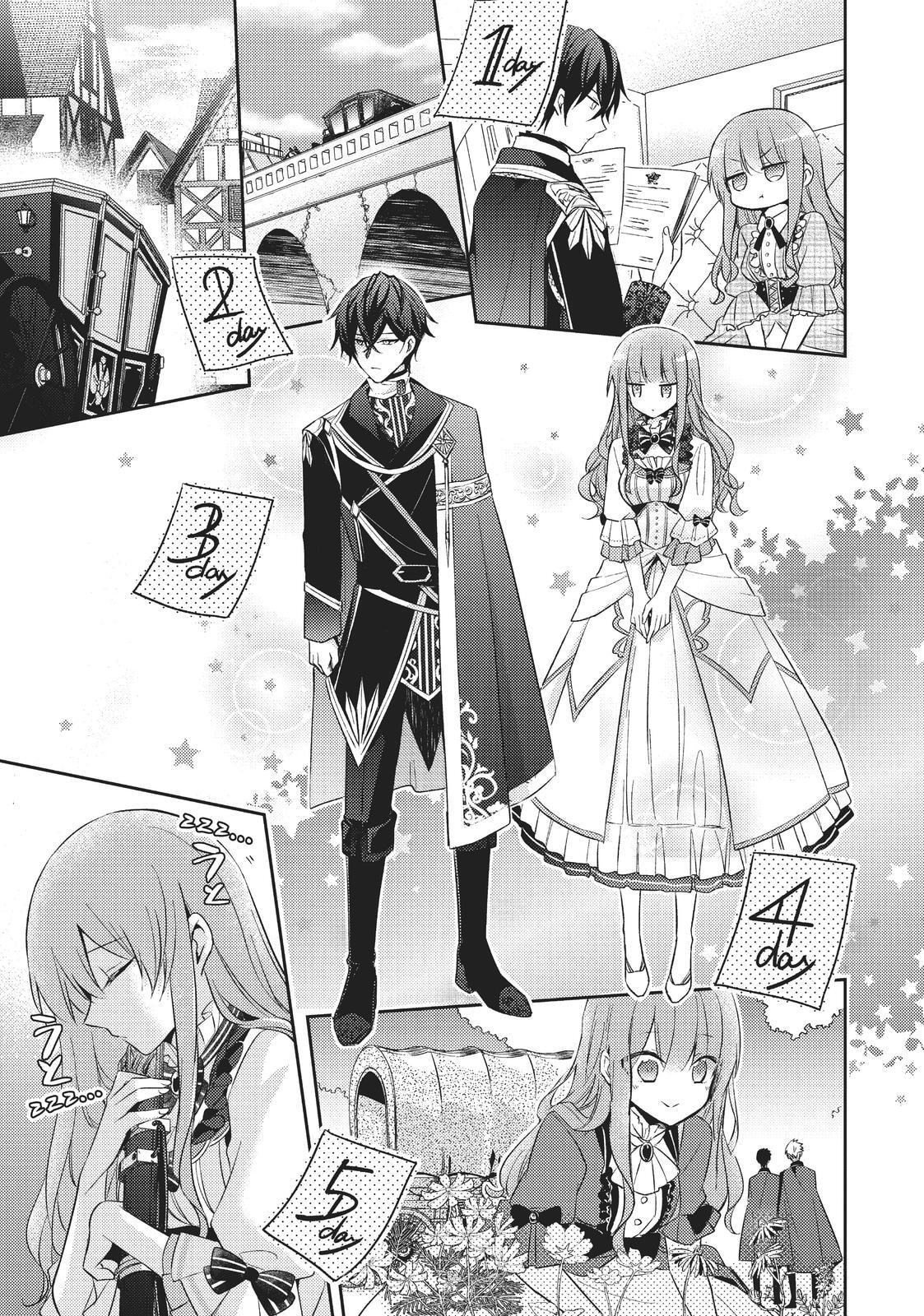 Loop 7-kaime no Akuyaku Reijou wa, Moto Tekikoku de Jiyuu Kimama na Hanayome Seikatsu o Mankitsu Suru Chapter 2 page 17 - 