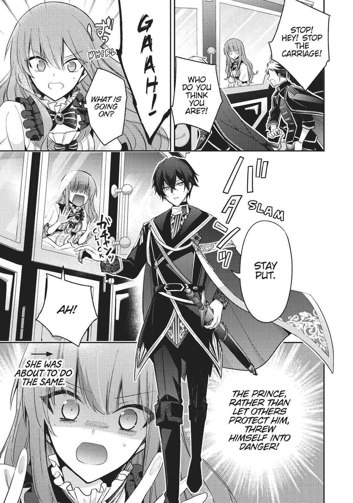 Loop 7-kaime no Akuyaku Reijou wa, Moto Tekikoku de Jiyuu Kimama na Hanayome Seikatsu o Mankitsu Suru Chapter 2 page 23 - 