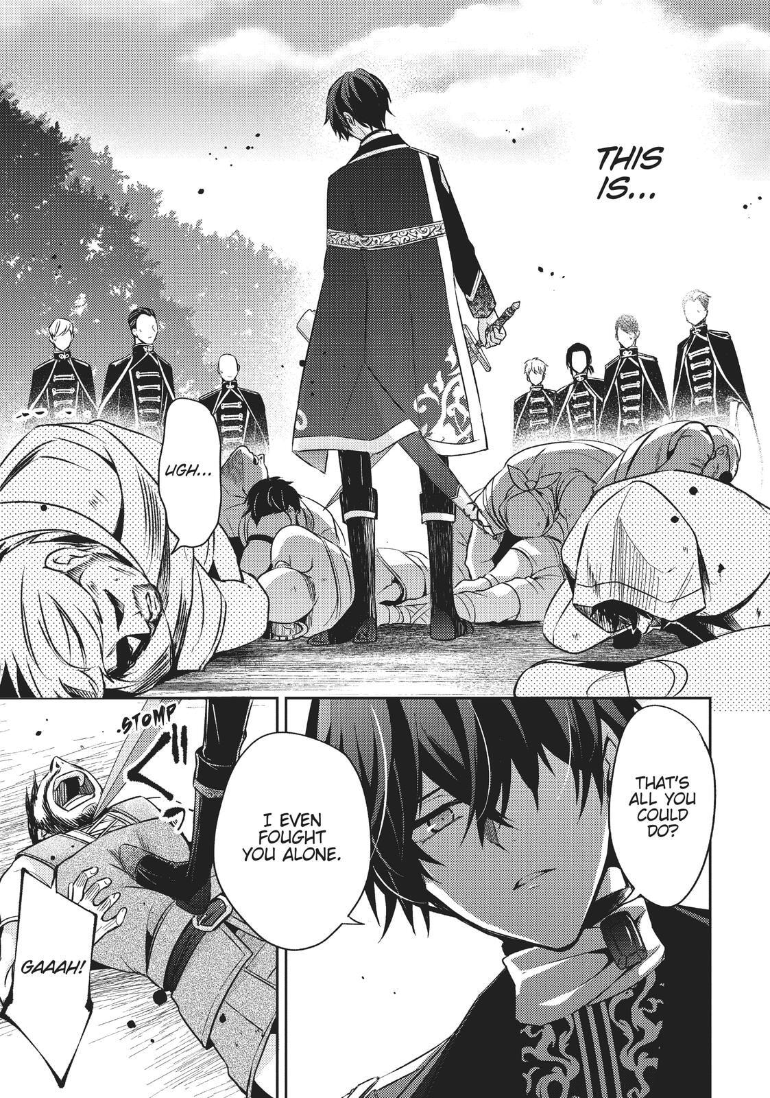 Loop 7-kaime no Akuyaku Reijou wa, Moto Tekikoku de Jiyuu Kimama na Hanayome Seikatsu o Mankitsu Suru Chapter 2 page 25 - 