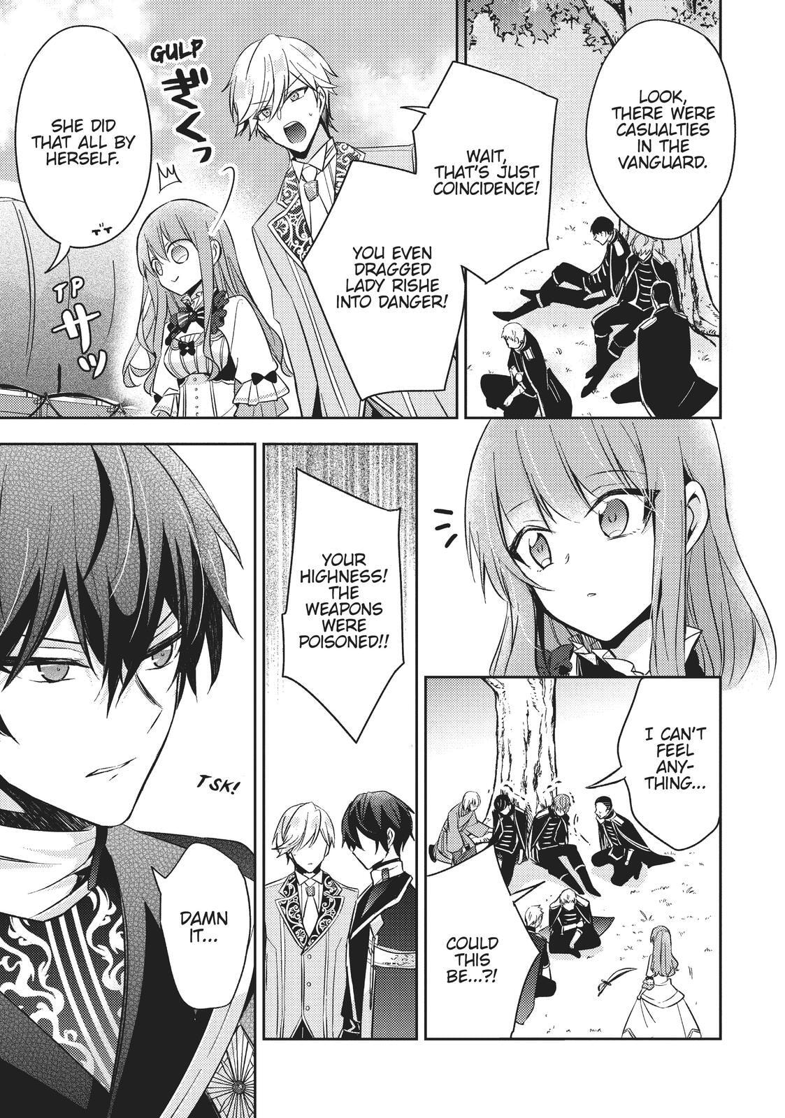 Loop 7-kaime no Akuyaku Reijou wa, Moto Tekikoku de Jiyuu Kimama na Hanayome Seikatsu o Mankitsu Suru Chapter 2 page 29 - 