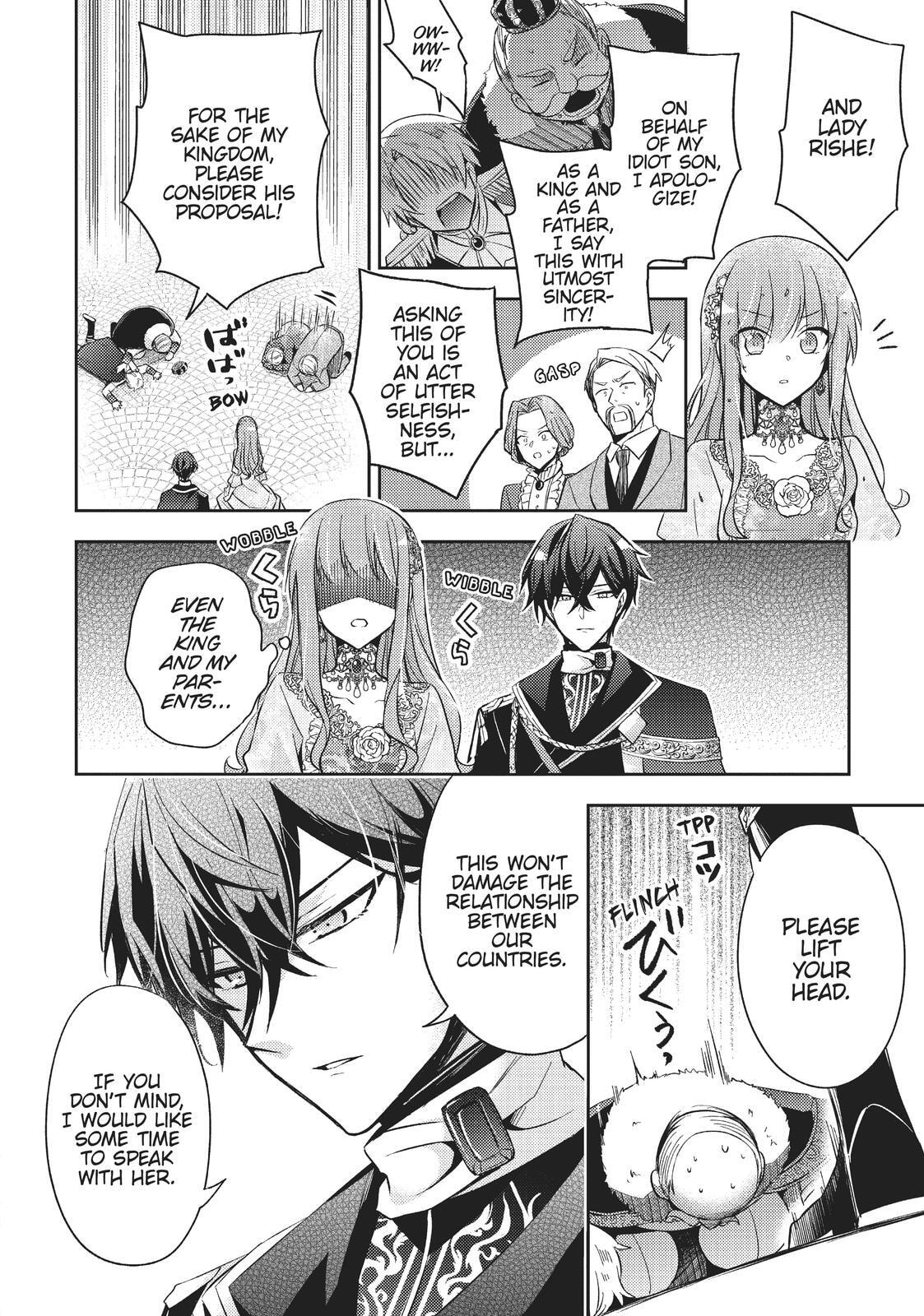 Loop 7-kaime no Akuyaku Reijou wa, Moto Tekikoku de Jiyuu Kimama na Hanayome Seikatsu o Mankitsu Suru Chapter 2 page 6 - 