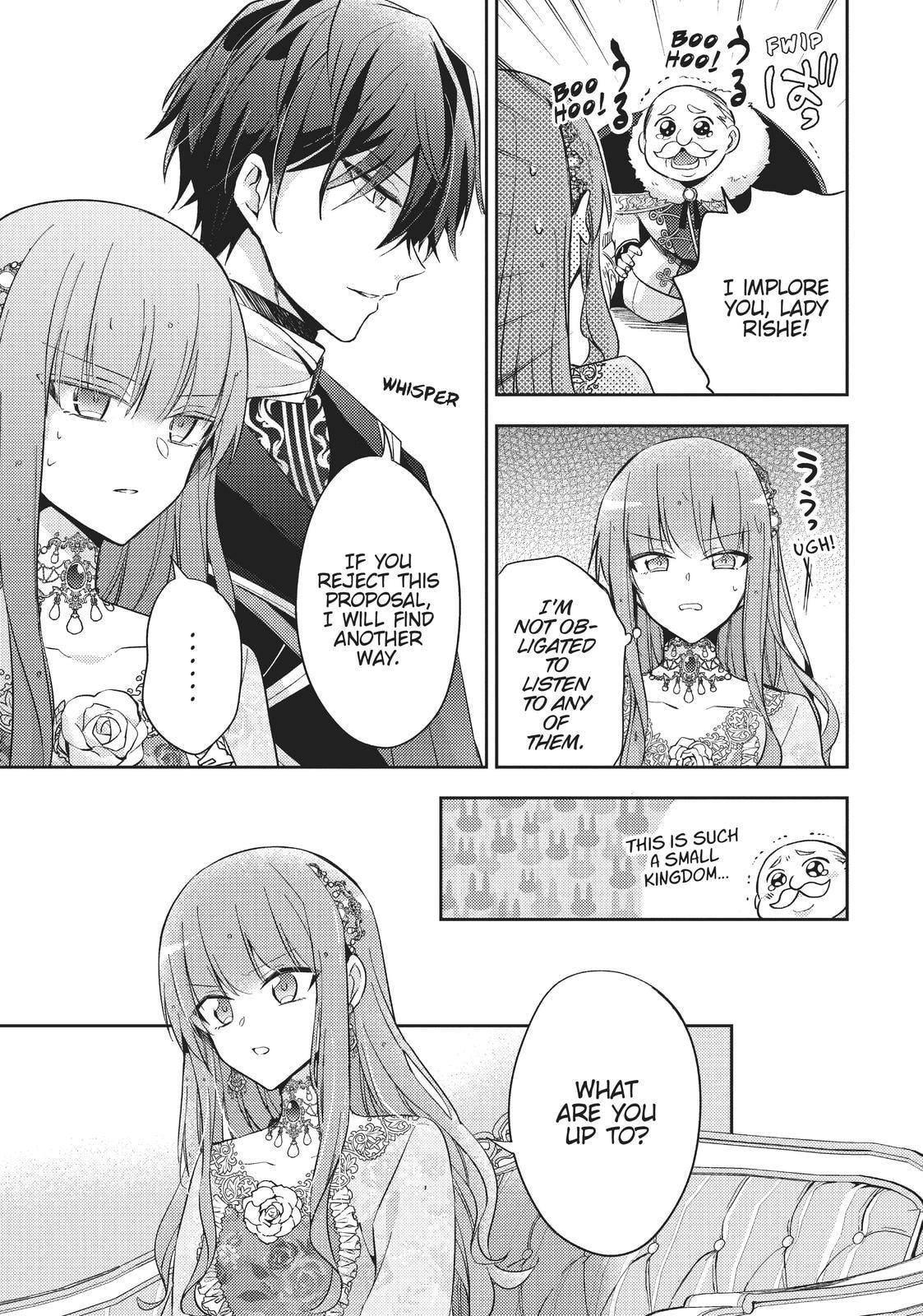 Loop 7-kaime no Akuyaku Reijou wa, Moto Tekikoku de Jiyuu Kimama na Hanayome Seikatsu o Mankitsu Suru Chapter 2 page 7 - 