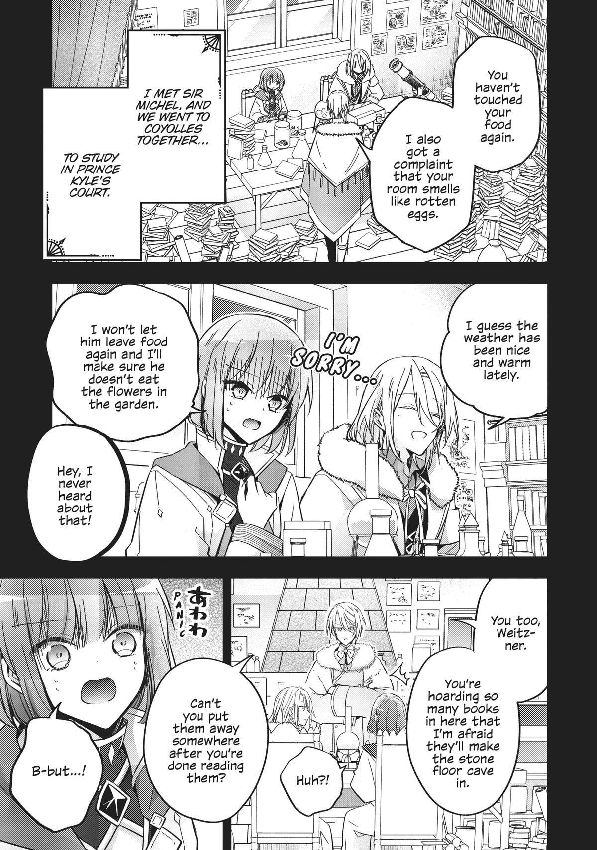 Loop 7-kaime no Akuyaku Reijou wa, Moto Tekikoku de Jiyuu Kimama na Hanayome Seikatsu o Mankitsu Suru Chapter 25 page 19 - 