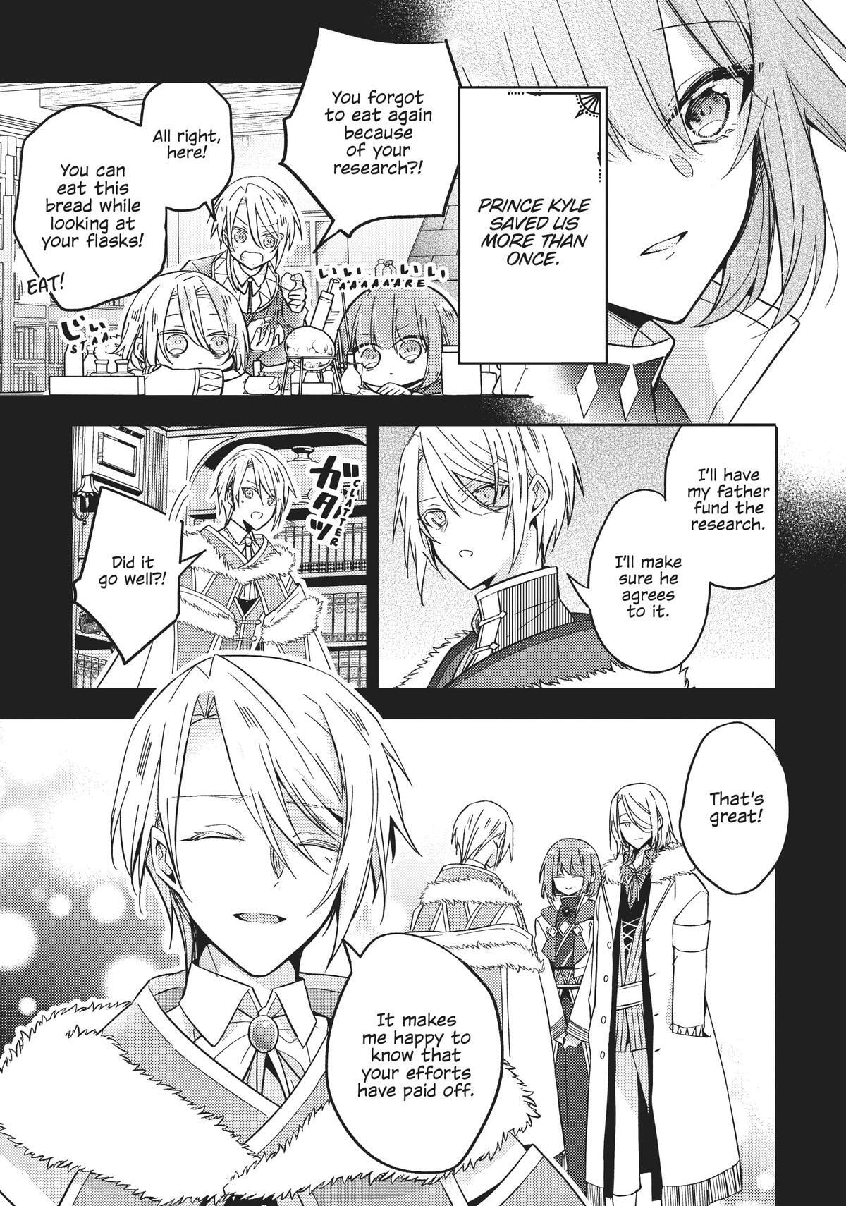 Loop 7-kaime no Akuyaku Reijou wa, Moto Tekikoku de Jiyuu Kimama na Hanayome Seikatsu o Mankitsu Suru Chapter 25 page 21 - 