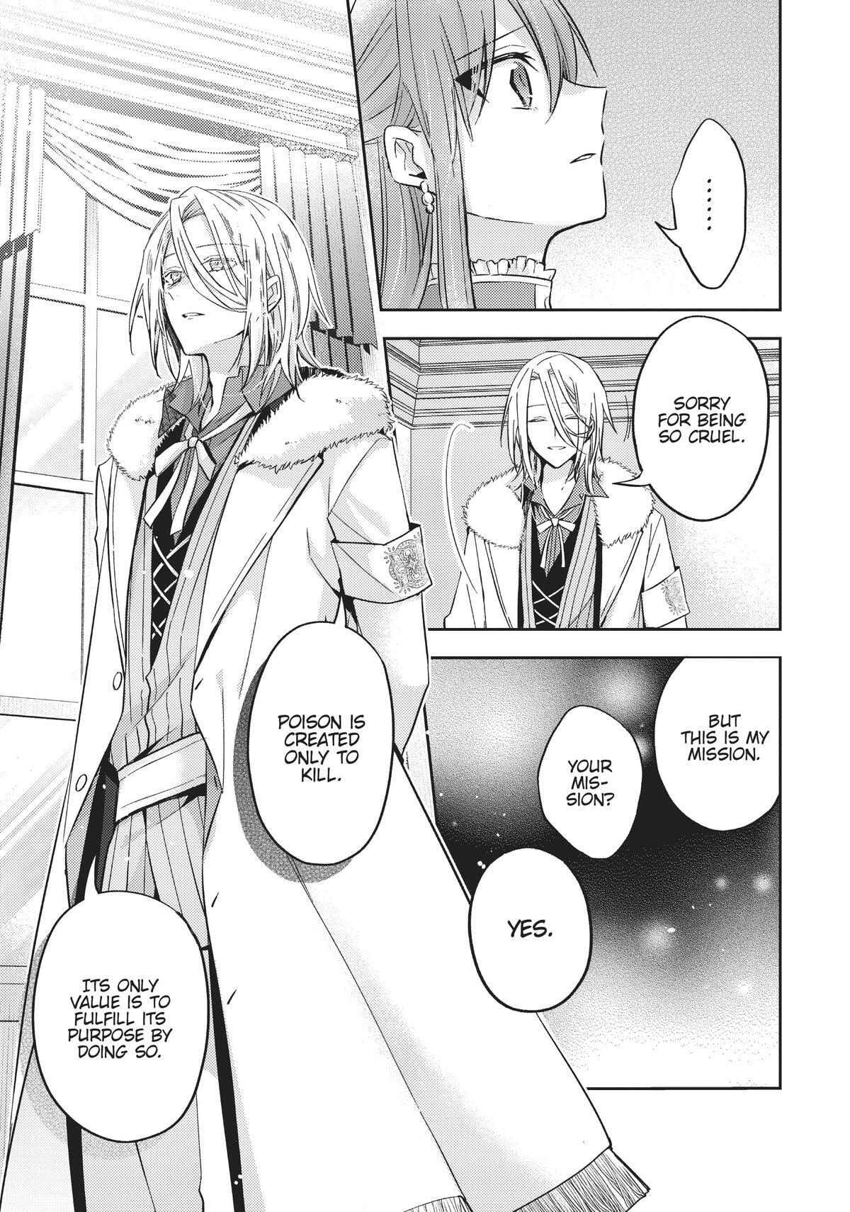 Loop 7-kaime no Akuyaku Reijou wa, Moto Tekikoku de Jiyuu Kimama na Hanayome Seikatsu o Mankitsu Suru Chapter 25 page 9 - 