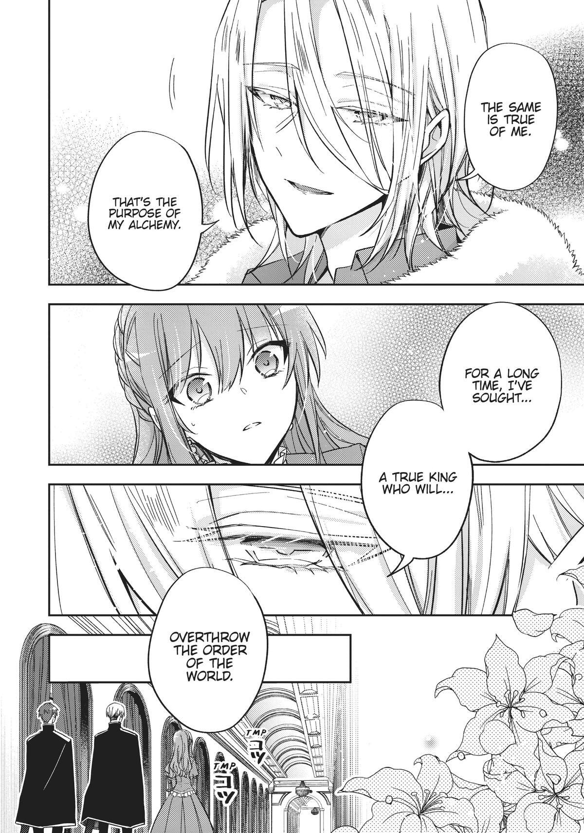 Loop 7-kaime no Akuyaku Reijou wa, Moto Tekikoku de Jiyuu Kimama na Hanayome Seikatsu o Mankitsu Suru Chapter 25 page 10 - 