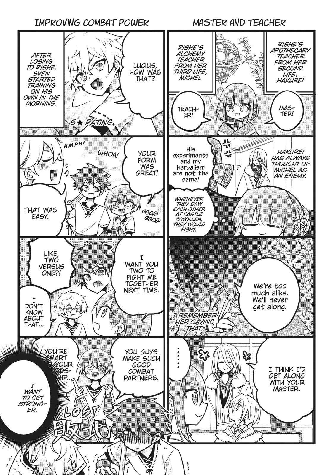 Loop 7-kaime no Akuyaku Reijou wa, Moto Tekikoku de Jiyuu Kimama na Hanayome Seikatsu o Mankitsu Suru Chapter 26.6 page 2 - 