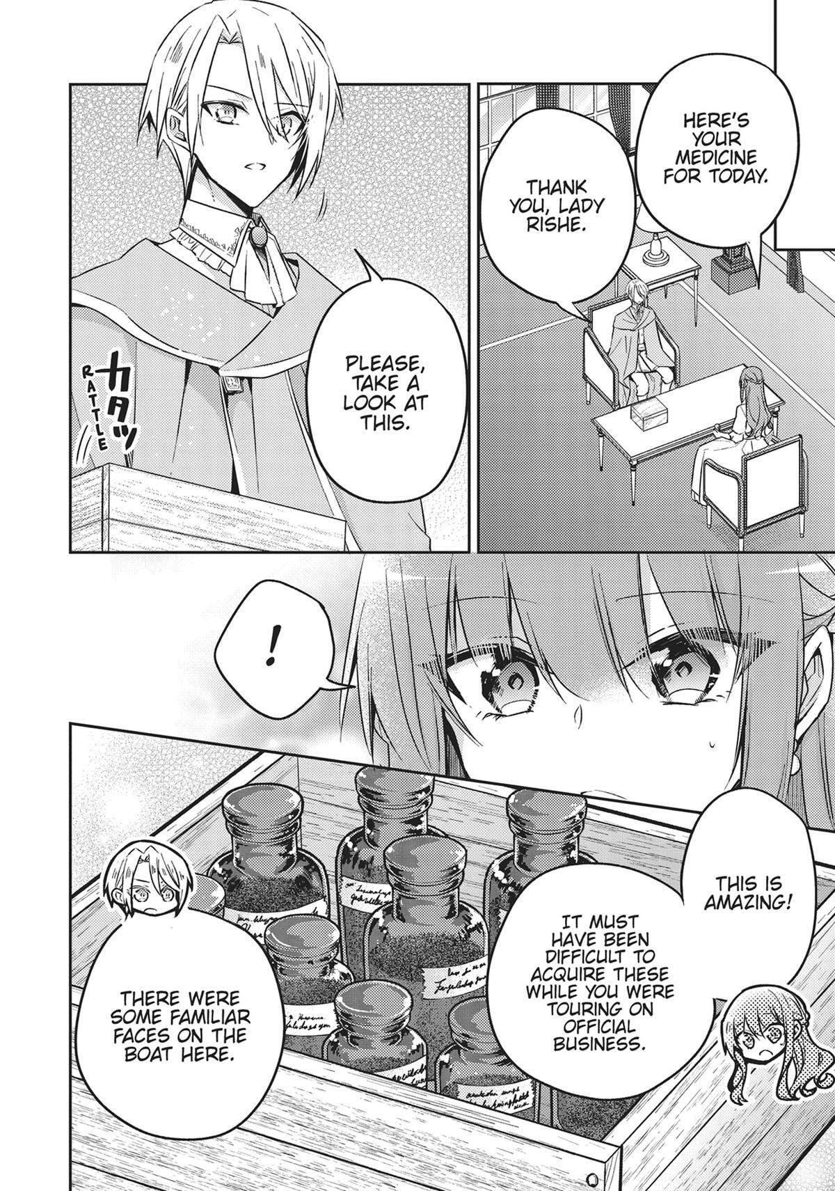 Loop 7-kaime no Akuyaku Reijou wa, Moto Tekikoku de Jiyuu Kimama na Hanayome Seikatsu o Mankitsu Suru Chapter 27 page 7 - 