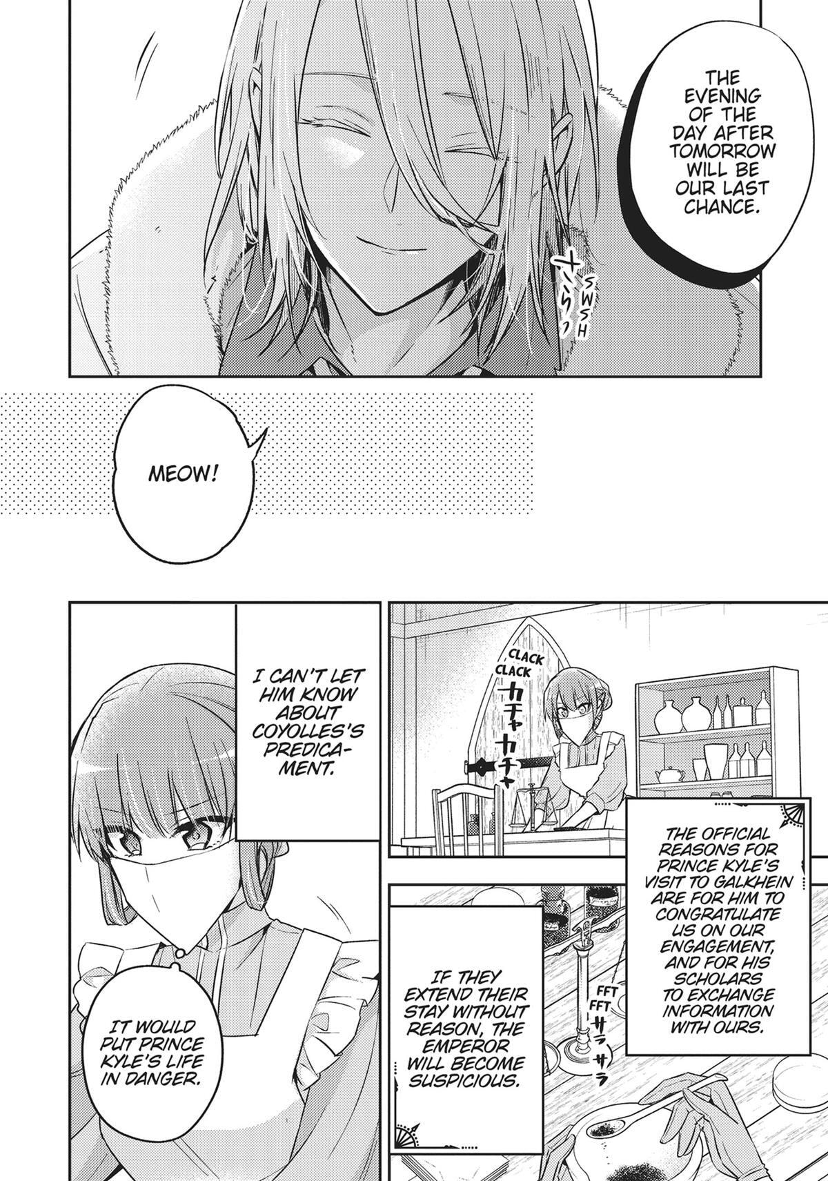 Loop 7-kaime no Akuyaku Reijou wa, Moto Tekikoku de Jiyuu Kimama na Hanayome Seikatsu o Mankitsu Suru Chapter 27 page 9 - 