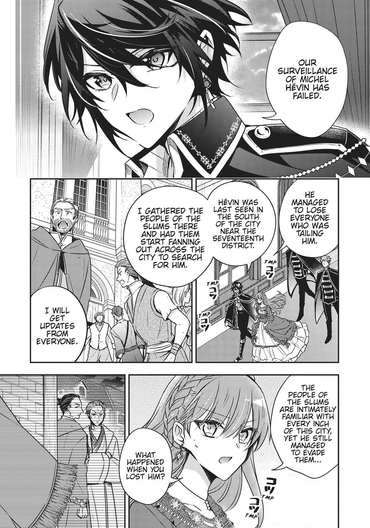 Loop 7-kaime no Akuyaku Reijou wa, Moto Tekikoku de Jiyuu Kimama na Hanayome Seikatsu o Mankitsu Suru Chapter 28 page 18 - 