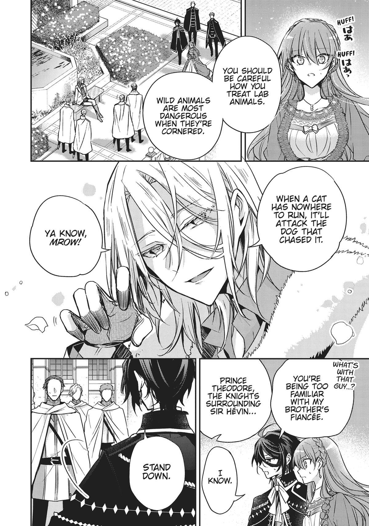Loop 7-kaime no Akuyaku Reijou wa, Moto Tekikoku de Jiyuu Kimama na Hanayome Seikatsu o Mankitsu Suru Chapter 28 page 23 - 