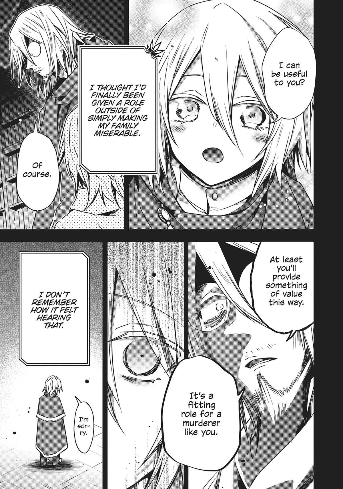 Loop 7-kaime no Akuyaku Reijou wa, Moto Tekikoku de Jiyuu Kimama na Hanayome Seikatsu o Mankitsu Suru Chapter 29 page 3 - 