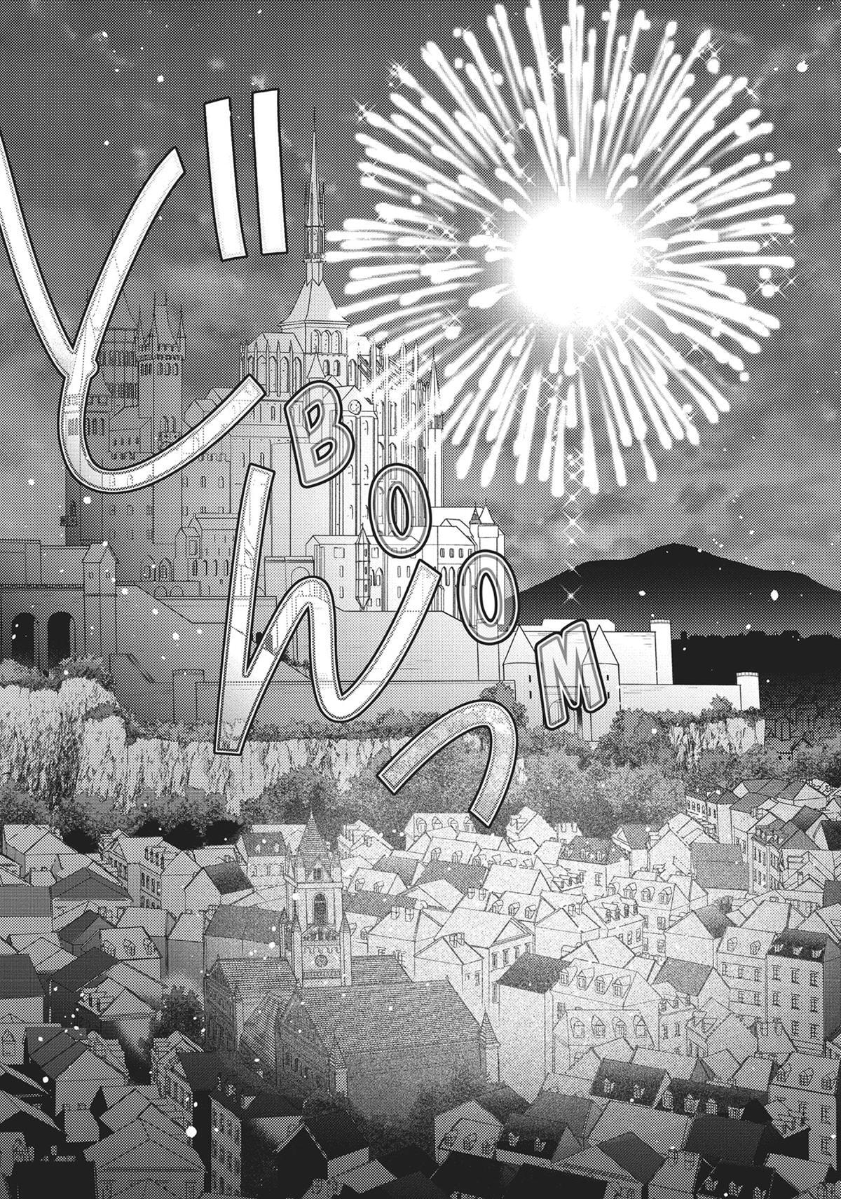 Loop 7-kaime no Akuyaku Reijou wa, Moto Tekikoku de Jiyuu Kimama na Hanayome Seikatsu o Mankitsu Suru Chapter 29 page 27 - 
