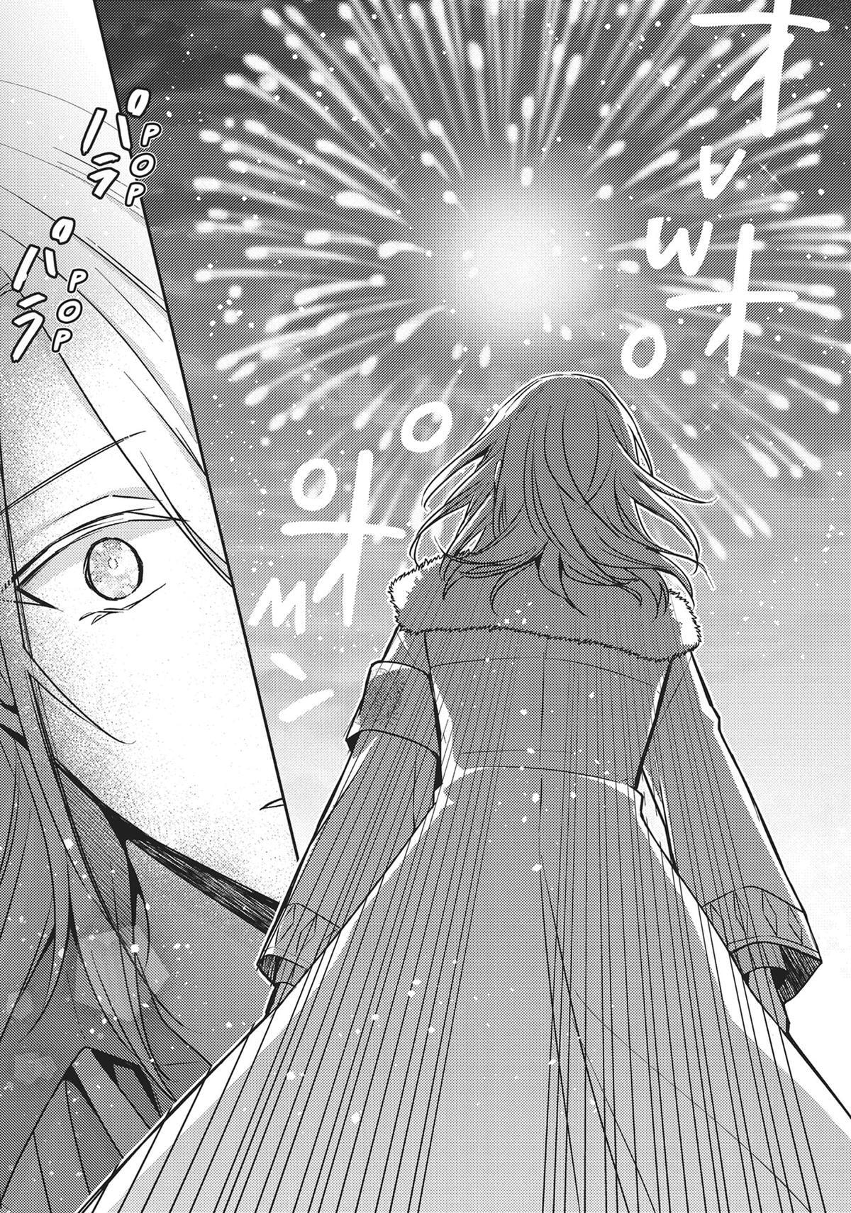 Loop 7-kaime no Akuyaku Reijou wa, Moto Tekikoku de Jiyuu Kimama na Hanayome Seikatsu o Mankitsu Suru Chapter 29 page 28 - 