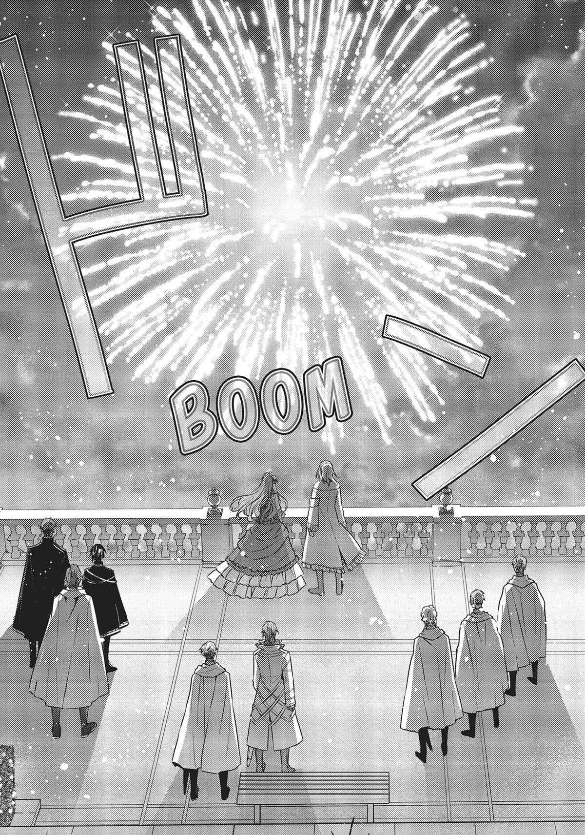 Loop 7-kaime no Akuyaku Reijou wa, Moto Tekikoku de Jiyuu Kimama na Hanayome Seikatsu o Mankitsu Suru Chapter 29 page 32 - 