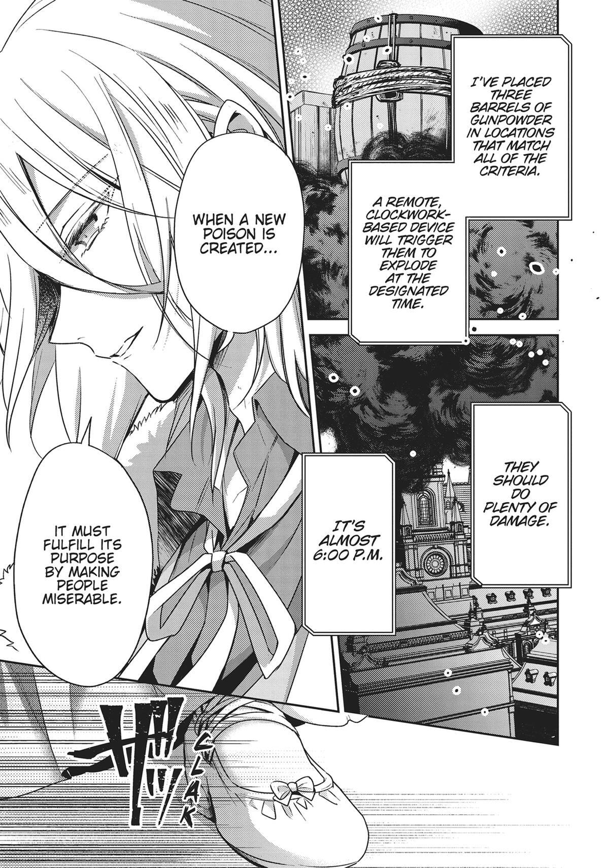 Loop 7-kaime no Akuyaku Reijou wa, Moto Tekikoku de Jiyuu Kimama na Hanayome Seikatsu o Mankitsu Suru Chapter 29 page 9 - 