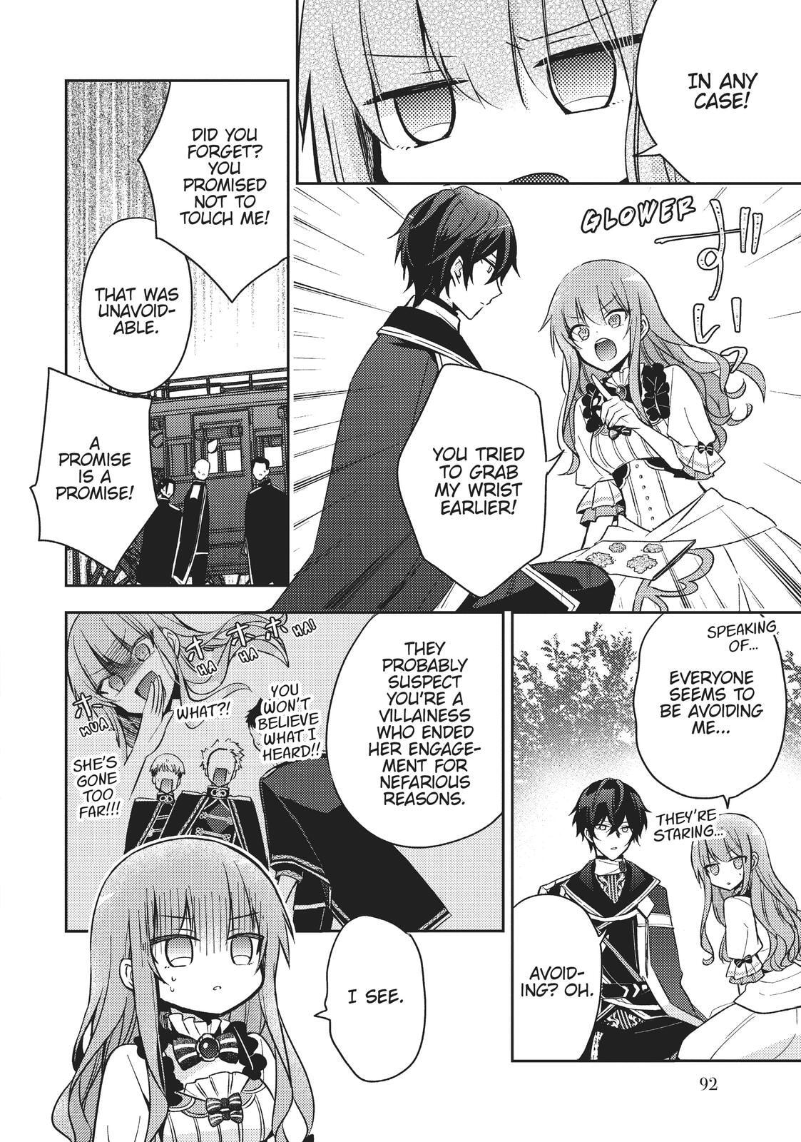 Loop 7-kaime no Akuyaku Reijou wa, Moto Tekikoku de Jiyuu Kimama na Hanayome Seikatsu o Mankitsu Suru Chapter 3 page 12 - 