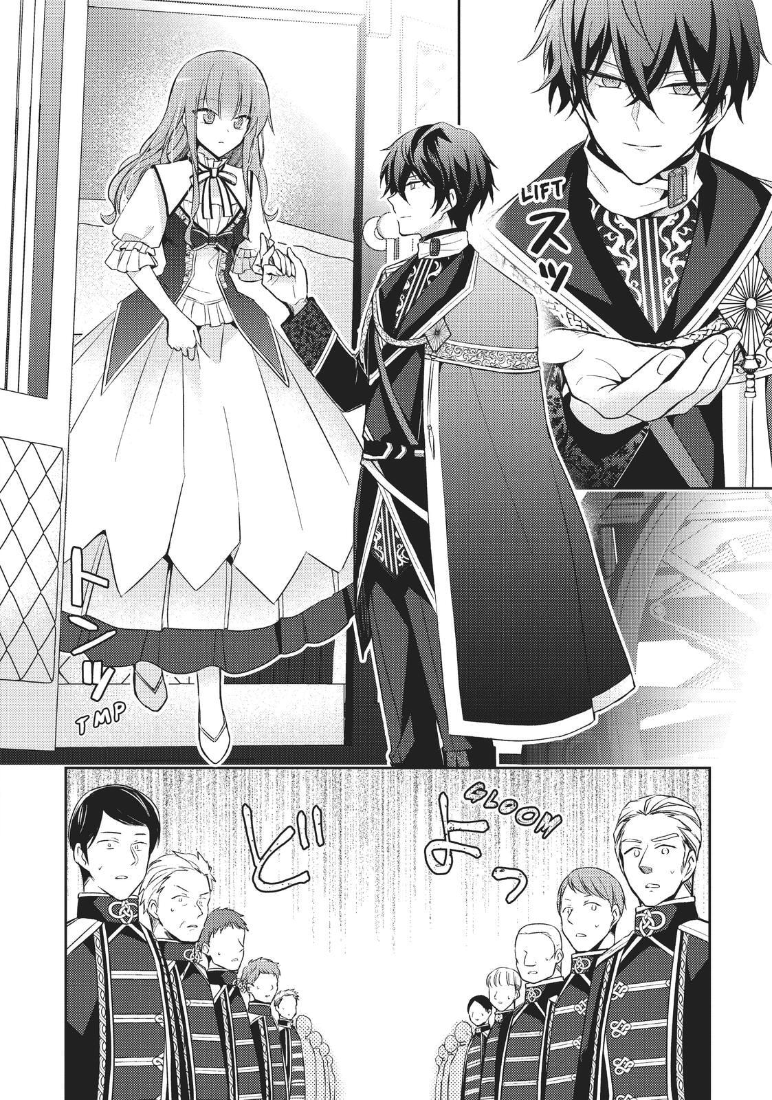 Loop 7-kaime no Akuyaku Reijou wa, Moto Tekikoku de Jiyuu Kimama na Hanayome Seikatsu o Mankitsu Suru Chapter 3 page 19 - 