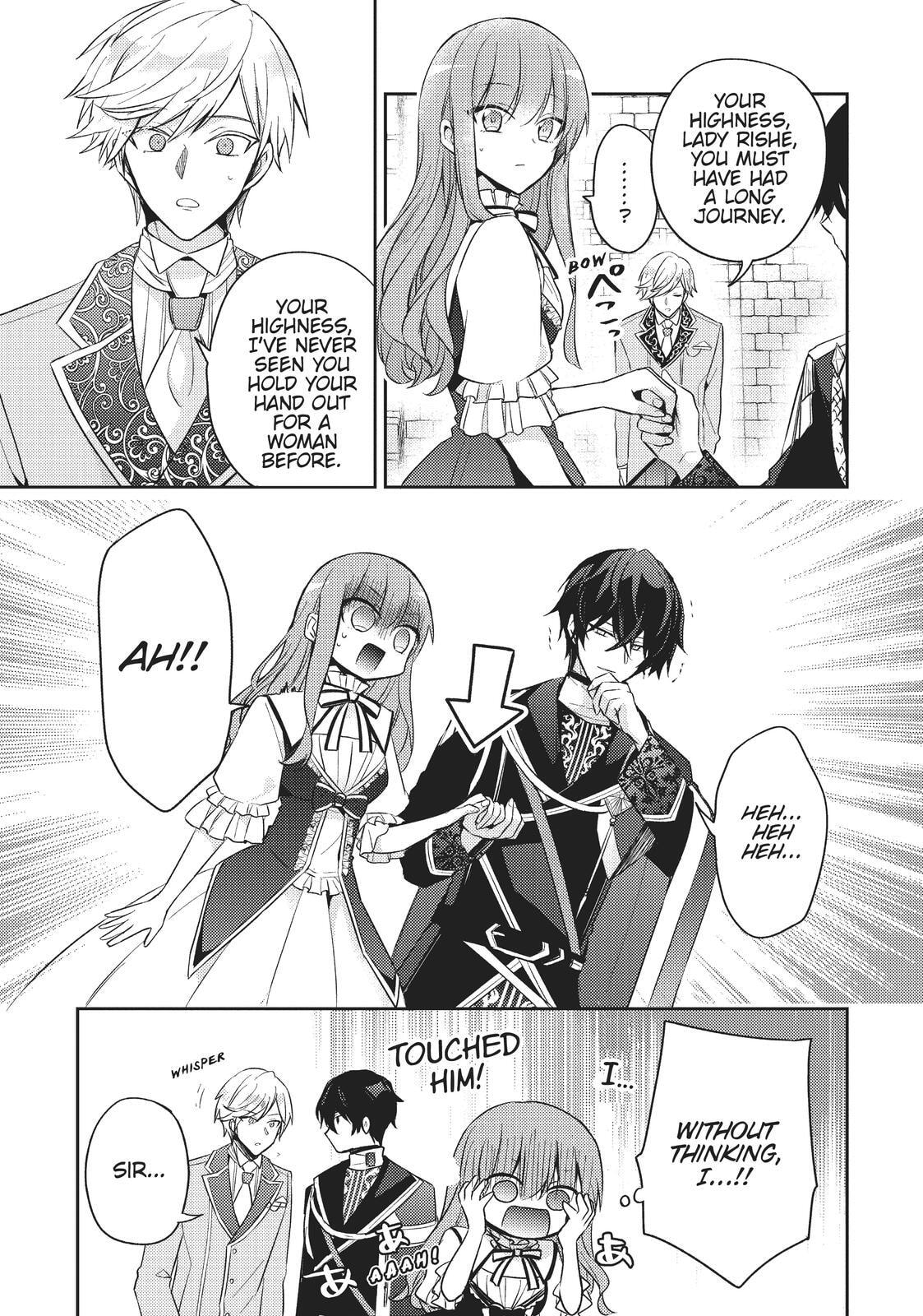 Loop 7-kaime no Akuyaku Reijou wa, Moto Tekikoku de Jiyuu Kimama na Hanayome Seikatsu o Mankitsu Suru Chapter 3 page 20 - 