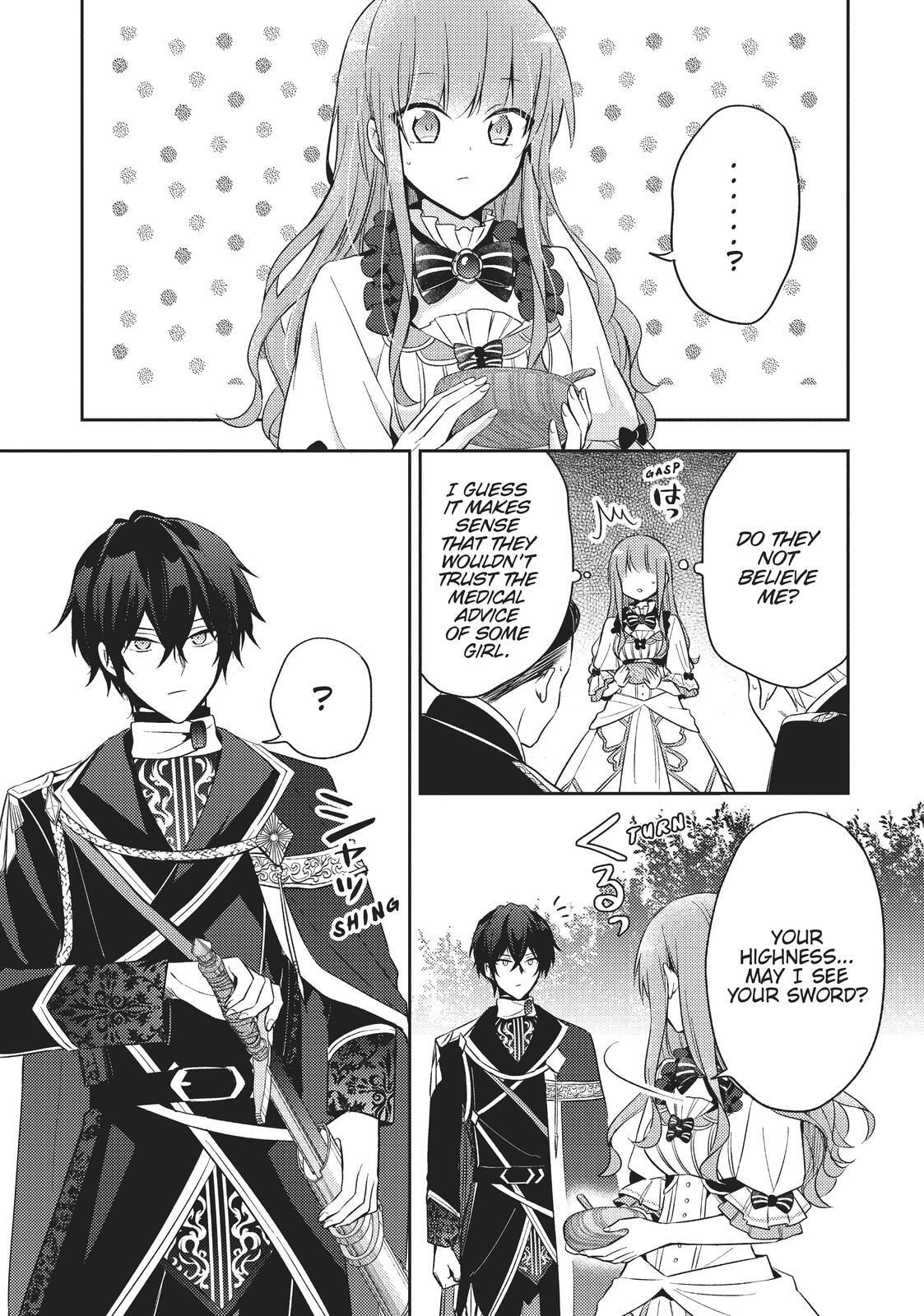 Loop 7-kaime no Akuyaku Reijou wa, Moto Tekikoku de Jiyuu Kimama na Hanayome Seikatsu o Mankitsu Suru Chapter 3 page 3 - 