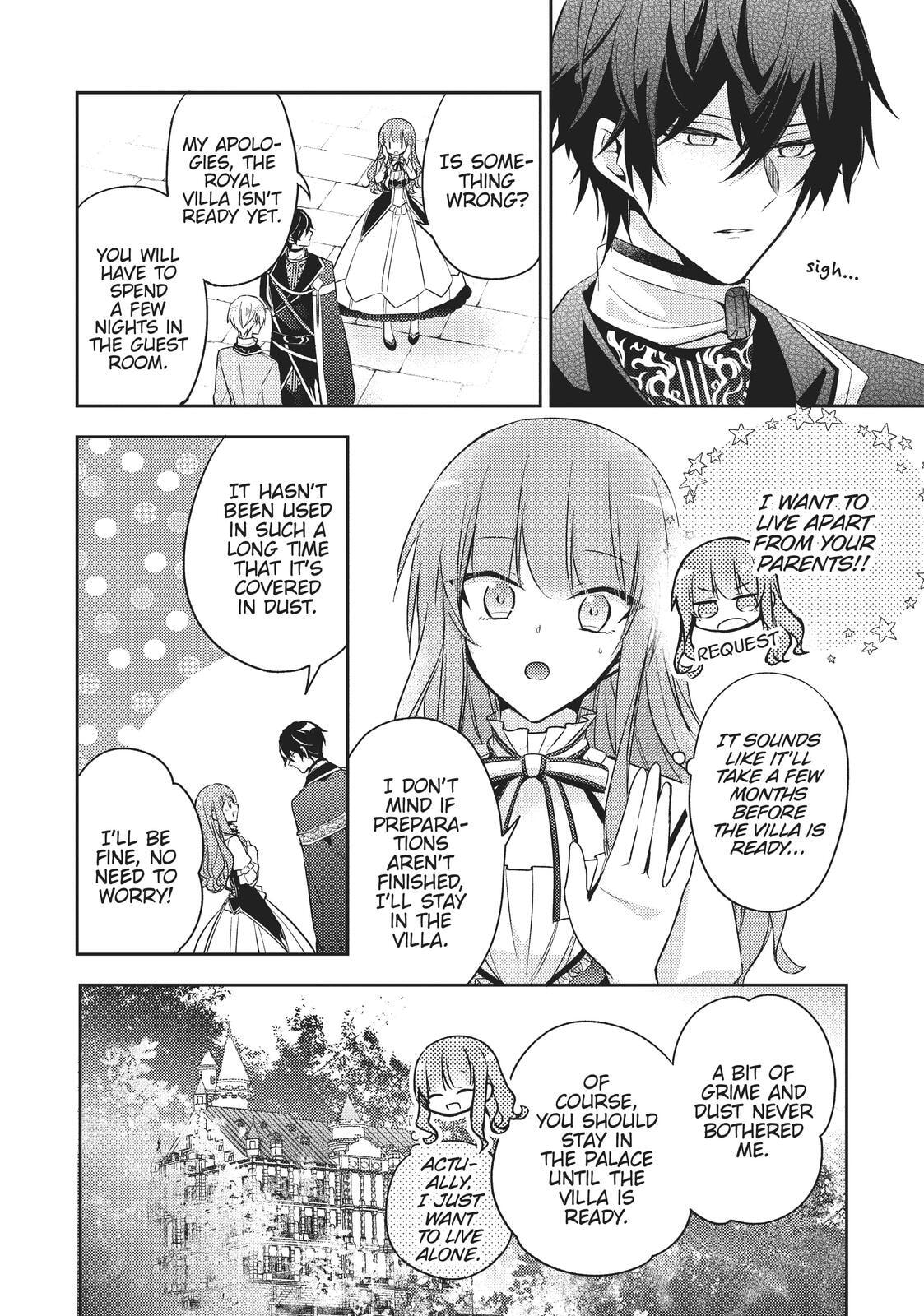 Loop 7-kaime no Akuyaku Reijou wa, Moto Tekikoku de Jiyuu Kimama na Hanayome Seikatsu o Mankitsu Suru Chapter 3 page 21 - 