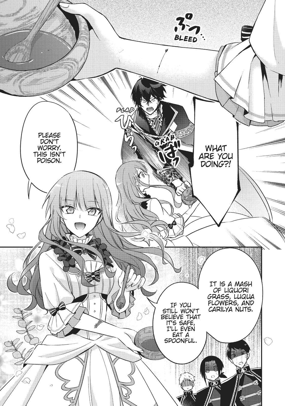 Loop 7-kaime no Akuyaku Reijou wa, Moto Tekikoku de Jiyuu Kimama na Hanayome Seikatsu o Mankitsu Suru Chapter 3 page 5 - 
