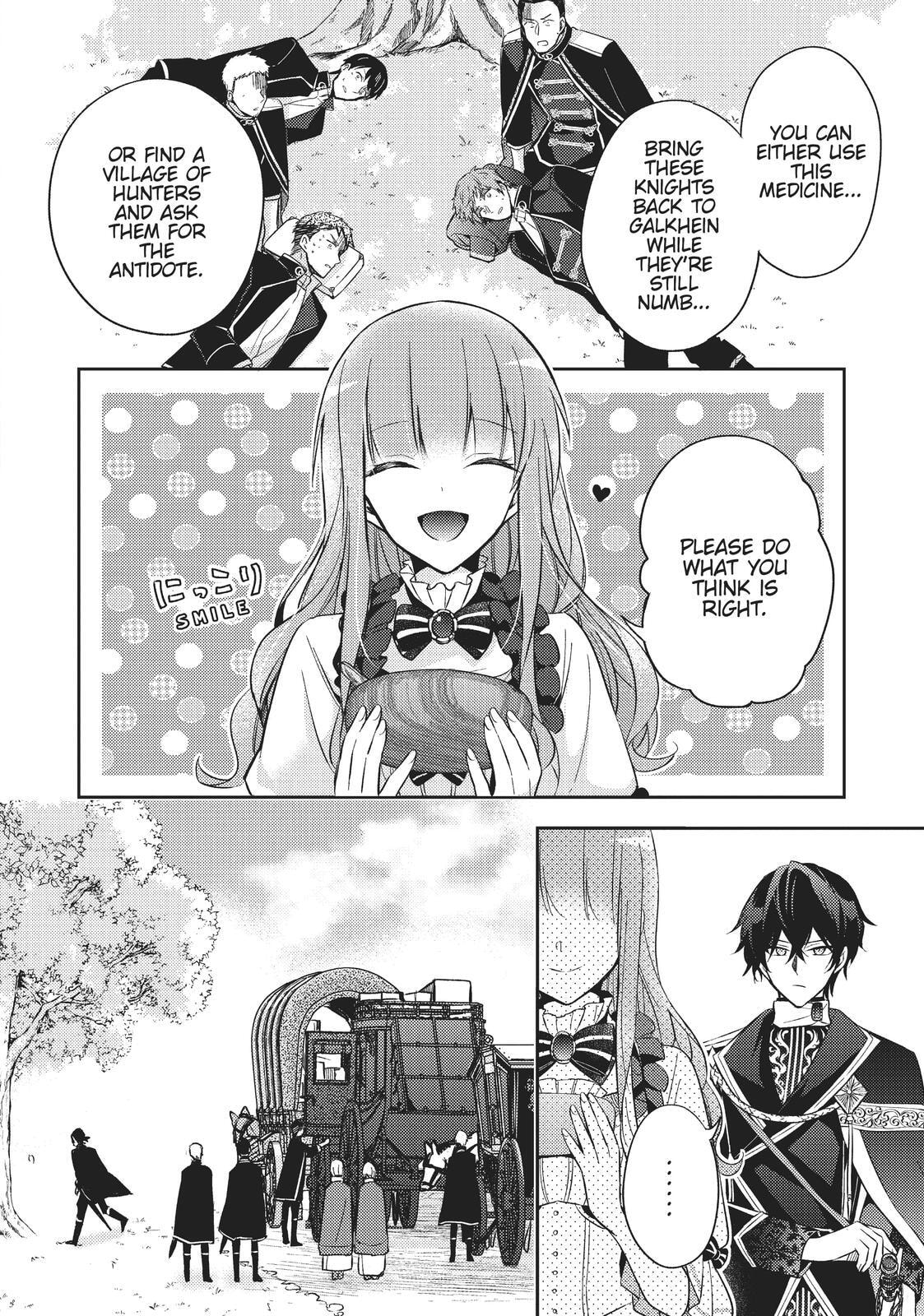 Loop 7-kaime no Akuyaku Reijou wa, Moto Tekikoku de Jiyuu Kimama na Hanayome Seikatsu o Mankitsu Suru Chapter 3 page 6 - 