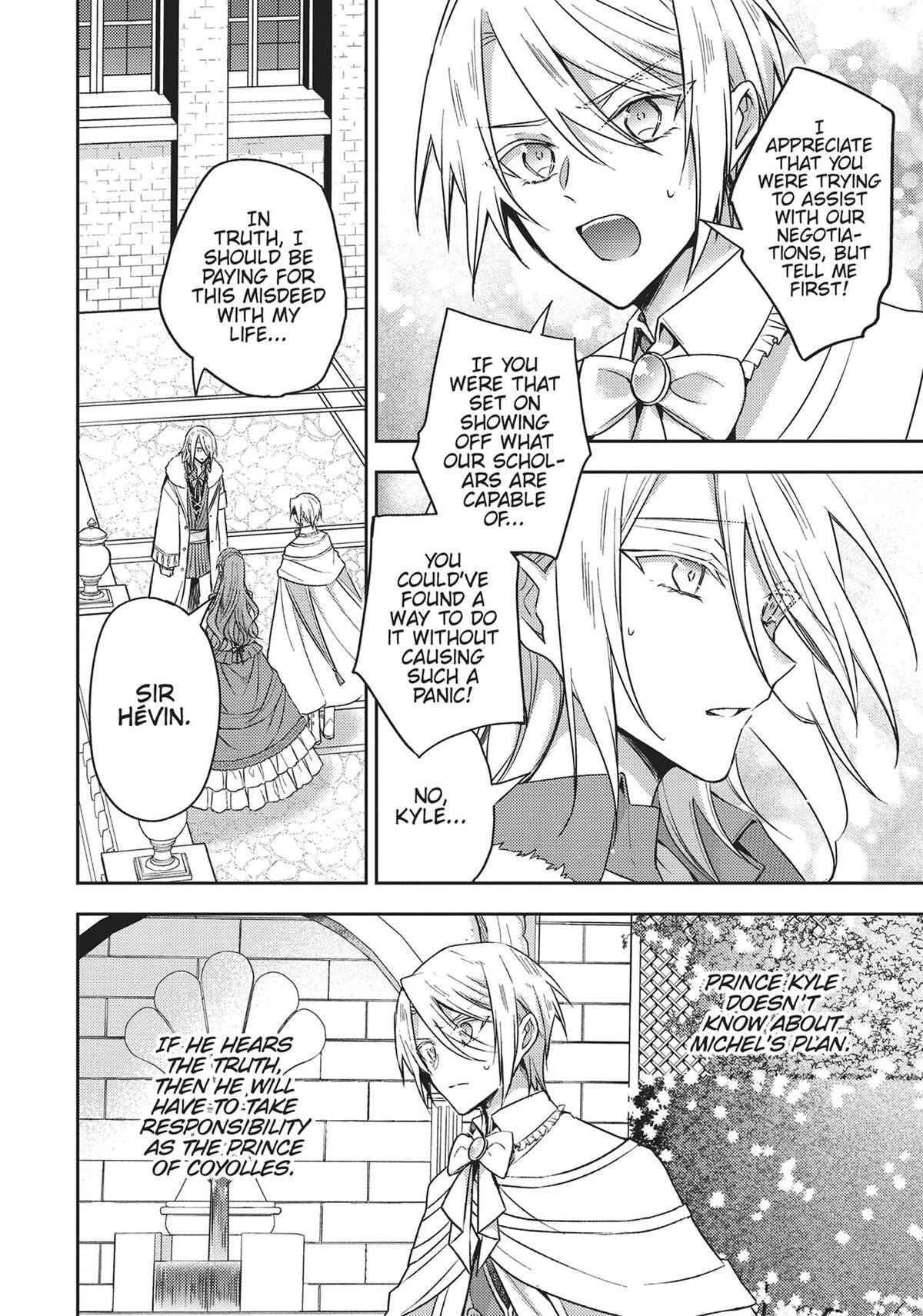 Loop 7-kaime no Akuyaku Reijou wa, Moto Tekikoku de Jiyuu Kimama na Hanayome Seikatsu o Mankitsu Suru Chapter 30 page 13 - 