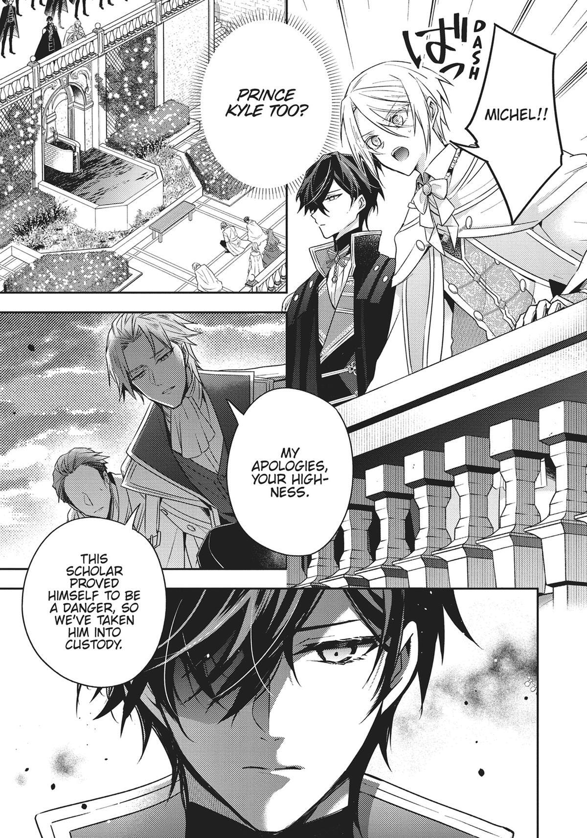 Loop 7-kaime no Akuyaku Reijou wa, Moto Tekikoku de Jiyuu Kimama na Hanayome Seikatsu o Mankitsu Suru Chapter 30 page 3 - 