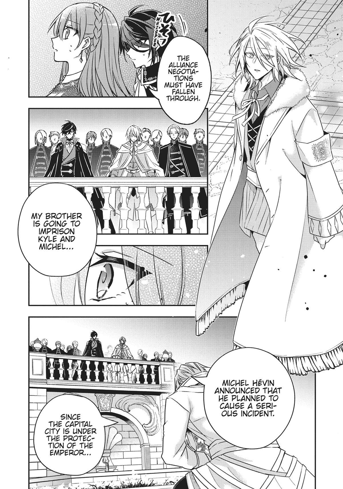 Loop 7-kaime no Akuyaku Reijou wa, Moto Tekikoku de Jiyuu Kimama na Hanayome Seikatsu o Mankitsu Suru Chapter 30 page 4 - 