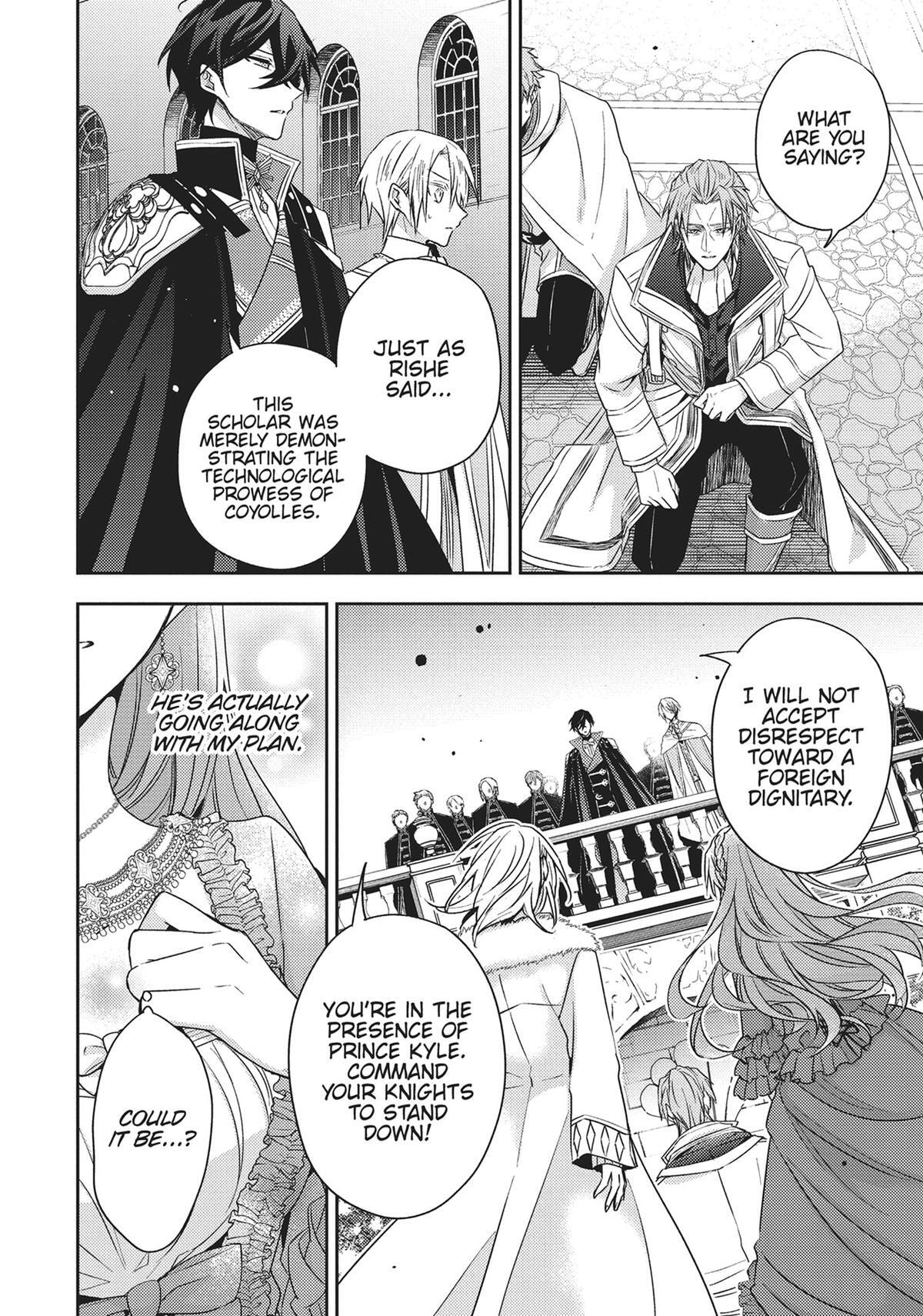 Loop 7-kaime no Akuyaku Reijou wa, Moto Tekikoku de Jiyuu Kimama na Hanayome Seikatsu o Mankitsu Suru Chapter 30 page 6 - 
