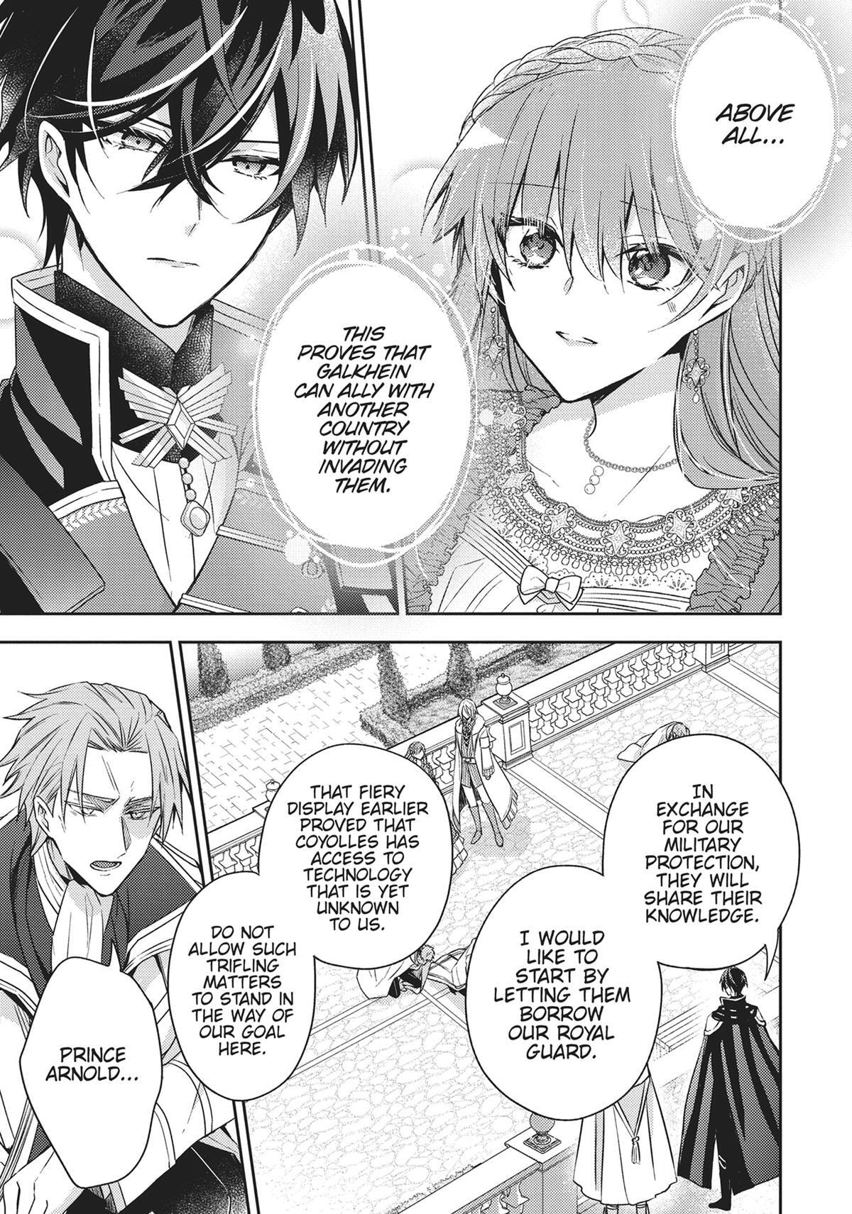 Loop 7-kaime no Akuyaku Reijou wa, Moto Tekikoku de Jiyuu Kimama na Hanayome Seikatsu o Mankitsu Suru Chapter 30 page 10 - 