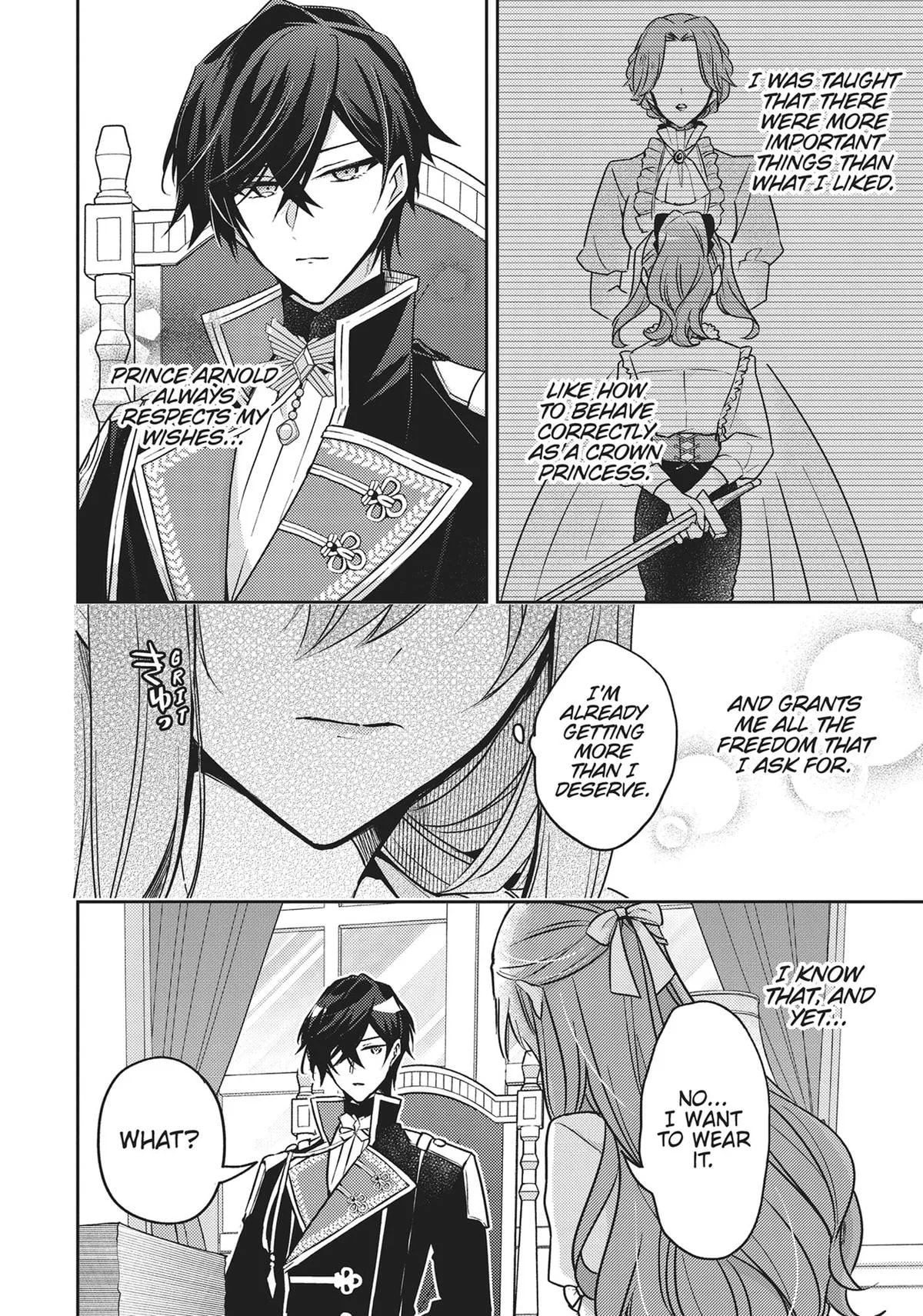 Loop 7-kaime no Akuyaku Reijou wa, Moto Tekikoku de Jiyuu Kimama na Hanayome Seikatsu o Mankitsu Suru Chapter 31.1 page 6 - 