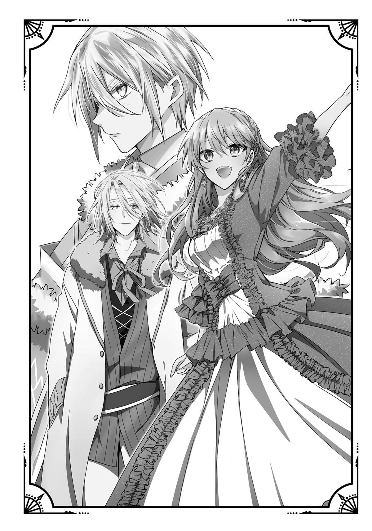 Loop 7-kaime no Akuyaku Reijou wa, Moto Tekikoku de Jiyuu Kimama na Hanayome Seikatsu o Mankitsu Suru Chapter 31.5 page 8 - 