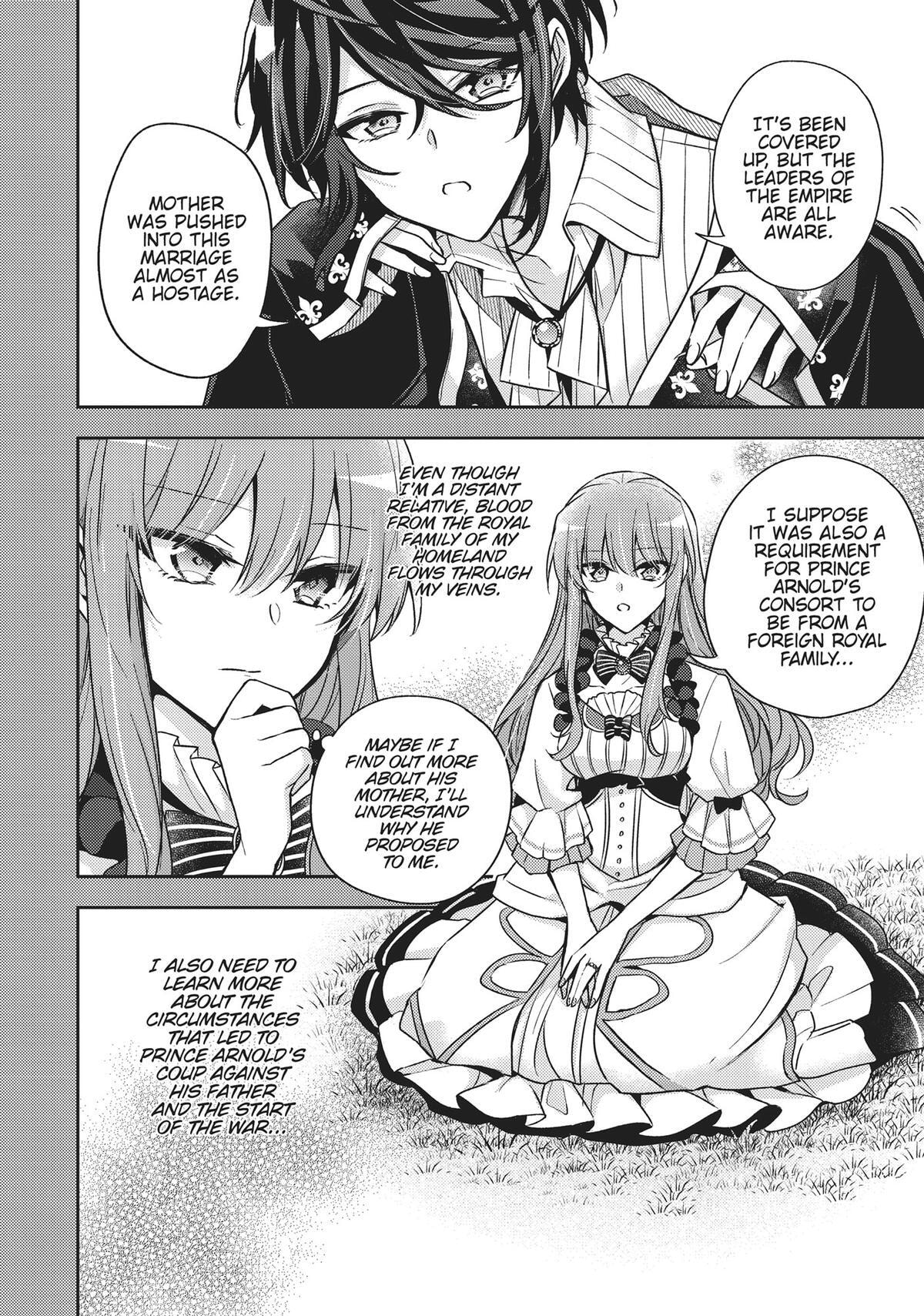 Loop 7-kaime no Akuyaku Reijou wa, Moto Tekikoku de Jiyuu Kimama na Hanayome Seikatsu o Mankitsu Suru Chapter 32 page 11 - 