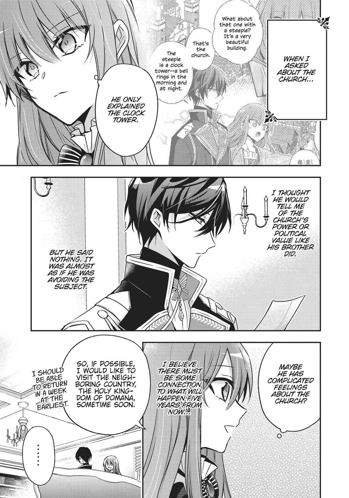 Loop 7-kaime no Akuyaku Reijou wa, Moto Tekikoku de Jiyuu Kimama na Hanayome Seikatsu o Mankitsu Suru Chapter 32 page 18 - 