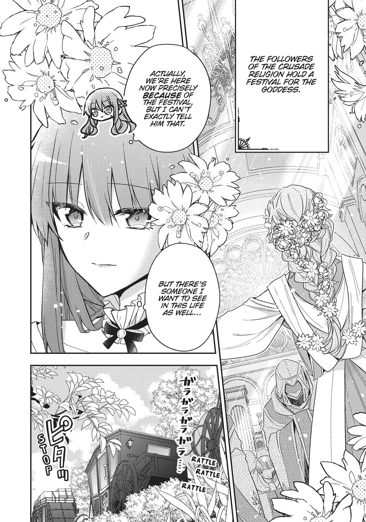 Loop 7-kaime no Akuyaku Reijou wa, Moto Tekikoku de Jiyuu Kimama na Hanayome Seikatsu o Mankitsu Suru Chapter 32 page 25 - 