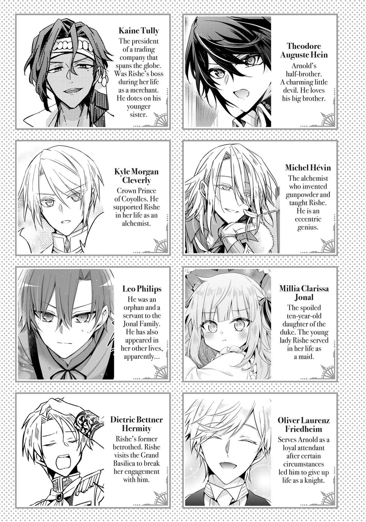 Loop 7-kaime no Akuyaku Reijou wa, Moto Tekikoku de Jiyuu Kimama na Hanayome Seikatsu o Mankitsu Suru Chapter 32 page 4 - 