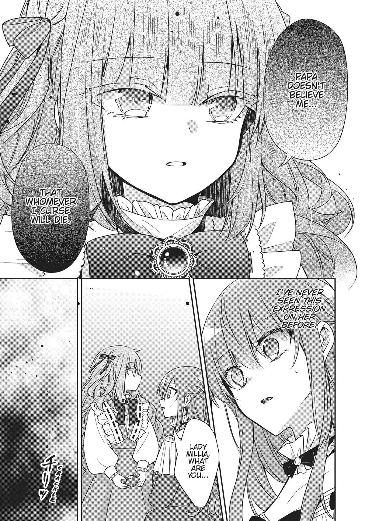 Loop 7-kaime no Akuyaku Reijou wa, Moto Tekikoku de Jiyuu Kimama na Hanayome Seikatsu o Mankitsu Suru Chapter 33 page 13 - 