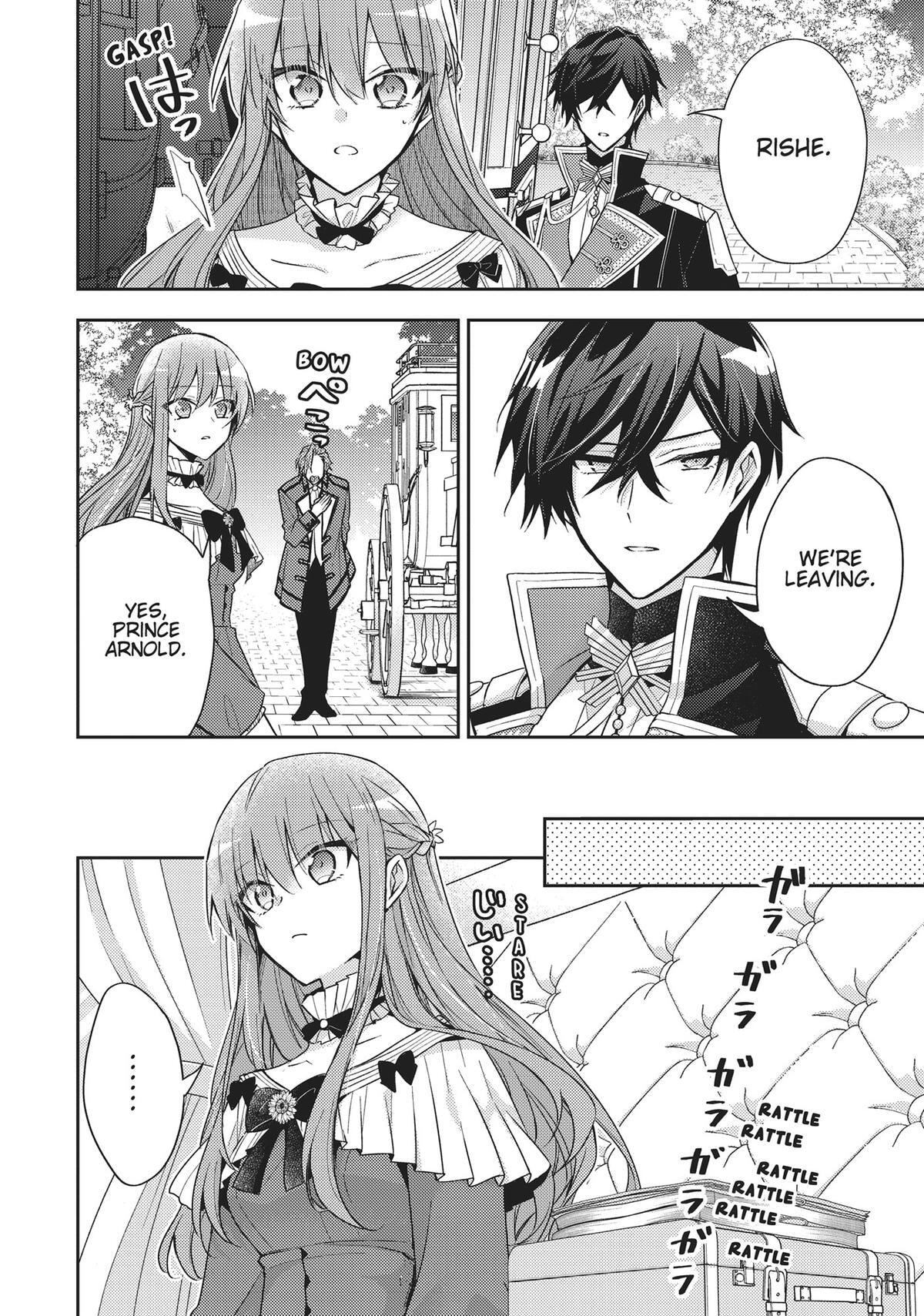 Loop 7-kaime no Akuyaku Reijou wa, Moto Tekikoku de Jiyuu Kimama na Hanayome Seikatsu o Mankitsu Suru Chapter 33 page 16 - 