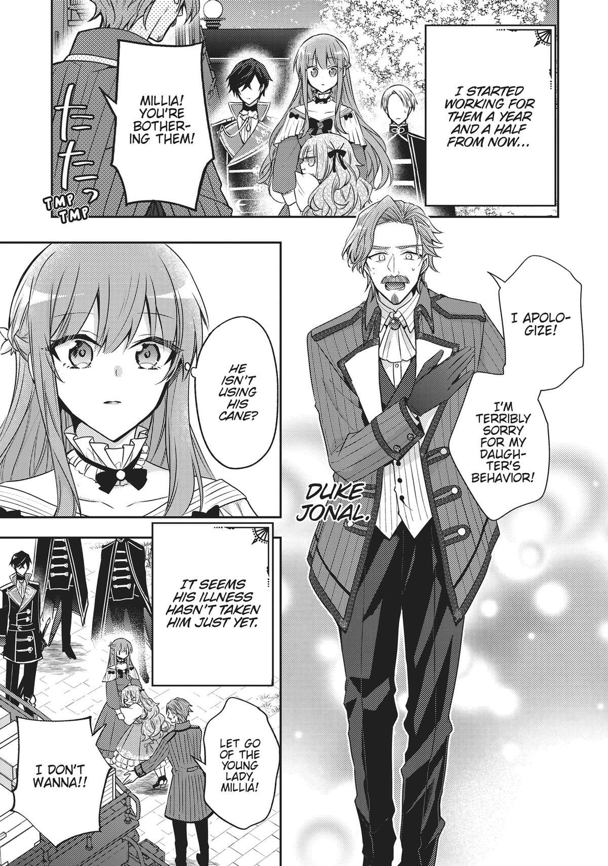 Loop 7-kaime no Akuyaku Reijou wa, Moto Tekikoku de Jiyuu Kimama na Hanayome Seikatsu o Mankitsu Suru Chapter 33 page 3 - 