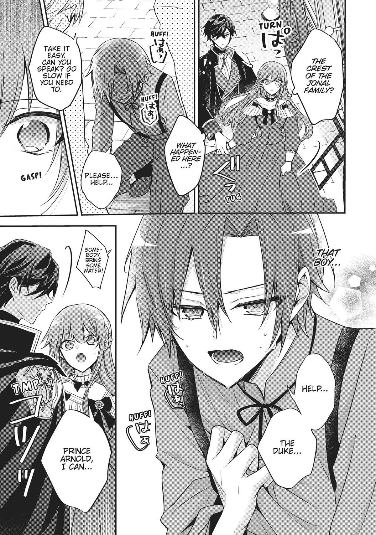 Loop 7-kaime no Akuyaku Reijou wa, Moto Tekikoku de Jiyuu Kimama na Hanayome Seikatsu o Mankitsu Suru Chapter 33 page 23 - 
