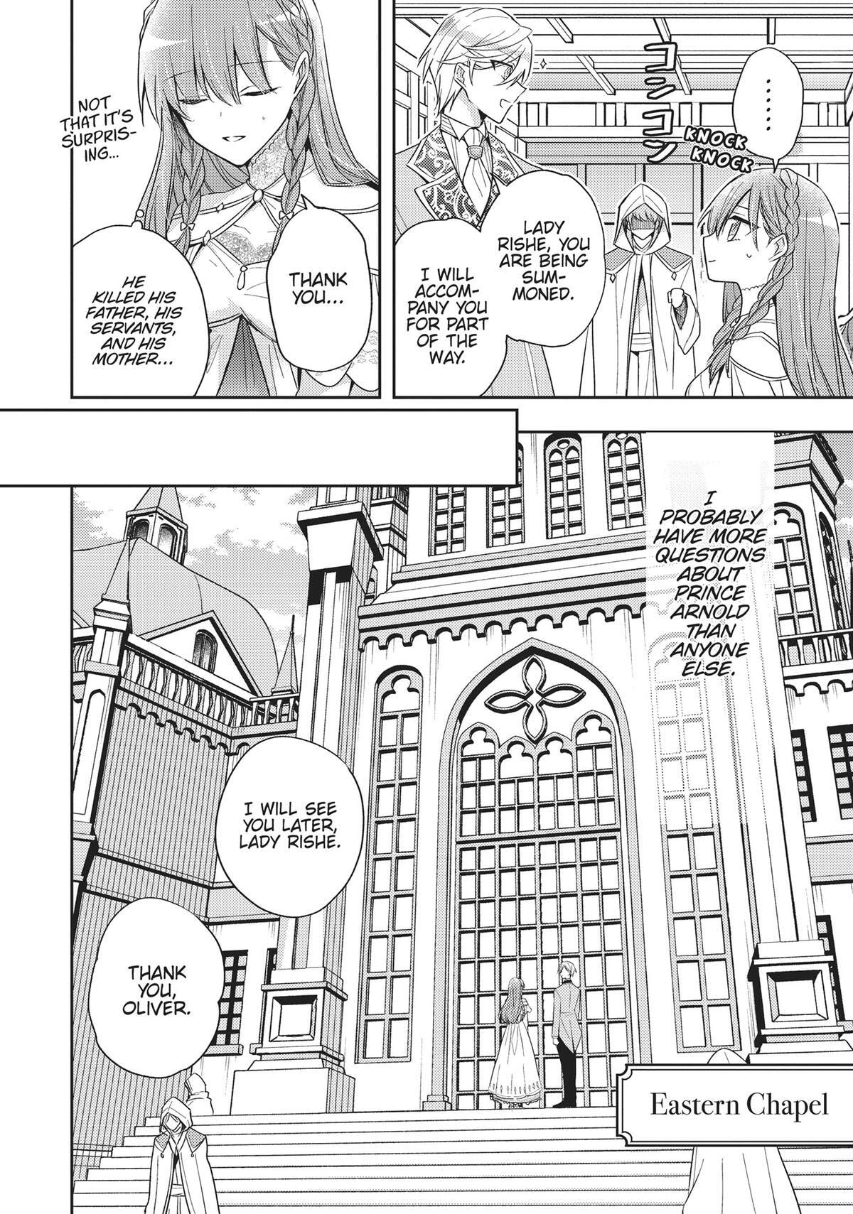 Loop 7-kaime no Akuyaku Reijou wa, Moto Tekikoku de Jiyuu Kimama na Hanayome Seikatsu o Mankitsu Suru Chapter 34 page 12 - 