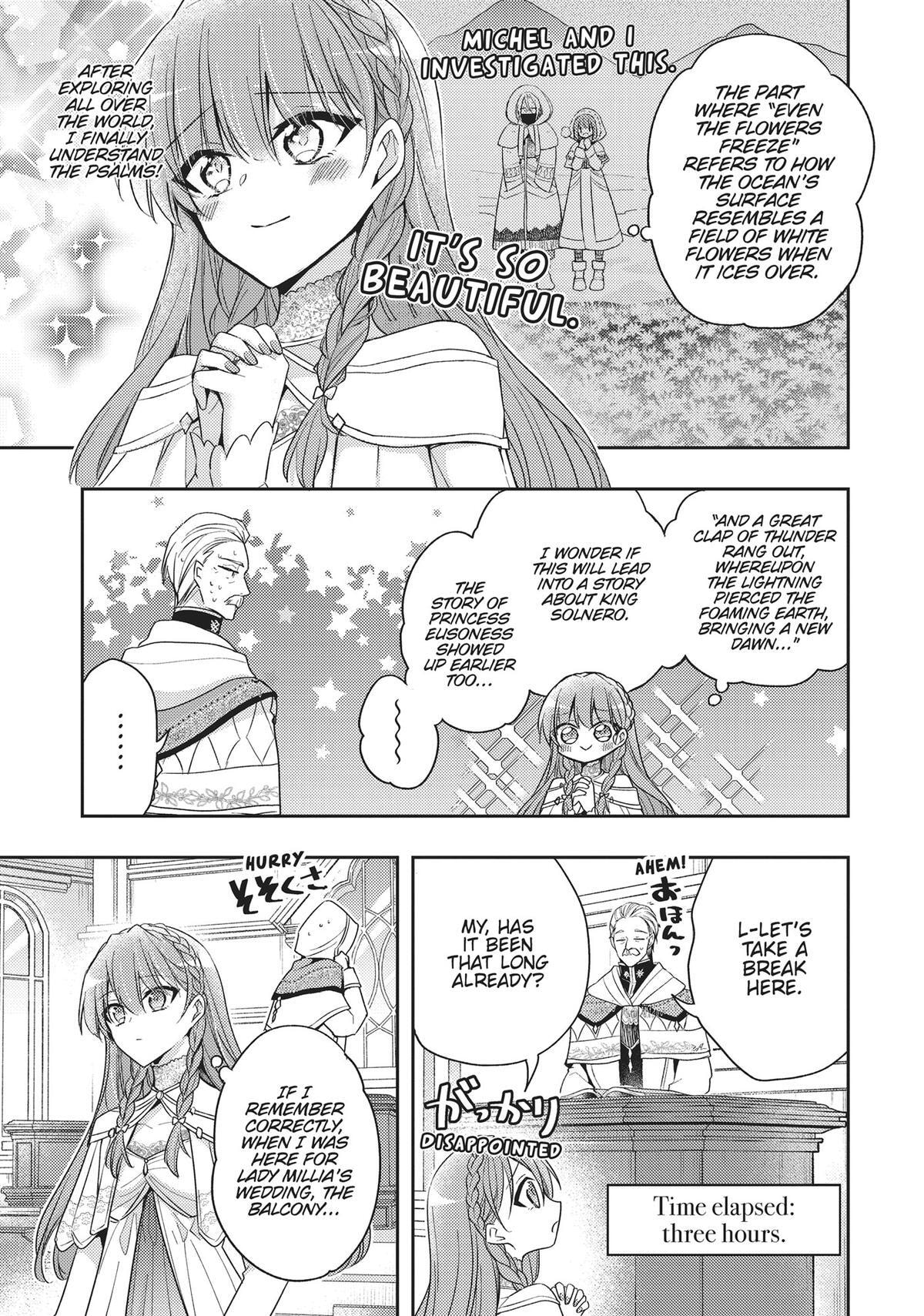 Loop 7-kaime no Akuyaku Reijou wa, Moto Tekikoku de Jiyuu Kimama na Hanayome Seikatsu o Mankitsu Suru Chapter 34 page 15 - 