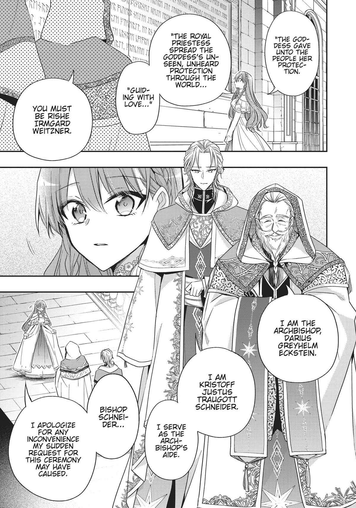 Loop 7-kaime no Akuyaku Reijou wa, Moto Tekikoku de Jiyuu Kimama na Hanayome Seikatsu o Mankitsu Suru Chapter 34 page 17 - 