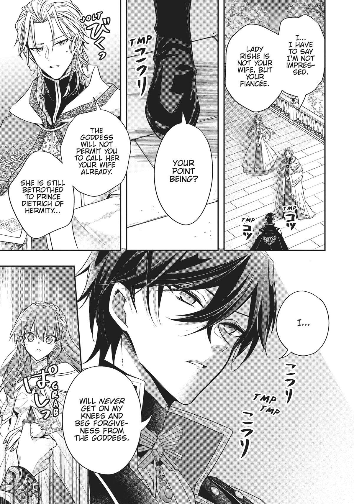 Loop 7-kaime no Akuyaku Reijou wa, Moto Tekikoku de Jiyuu Kimama na Hanayome Seikatsu o Mankitsu Suru Chapter 34 page 23 - 
