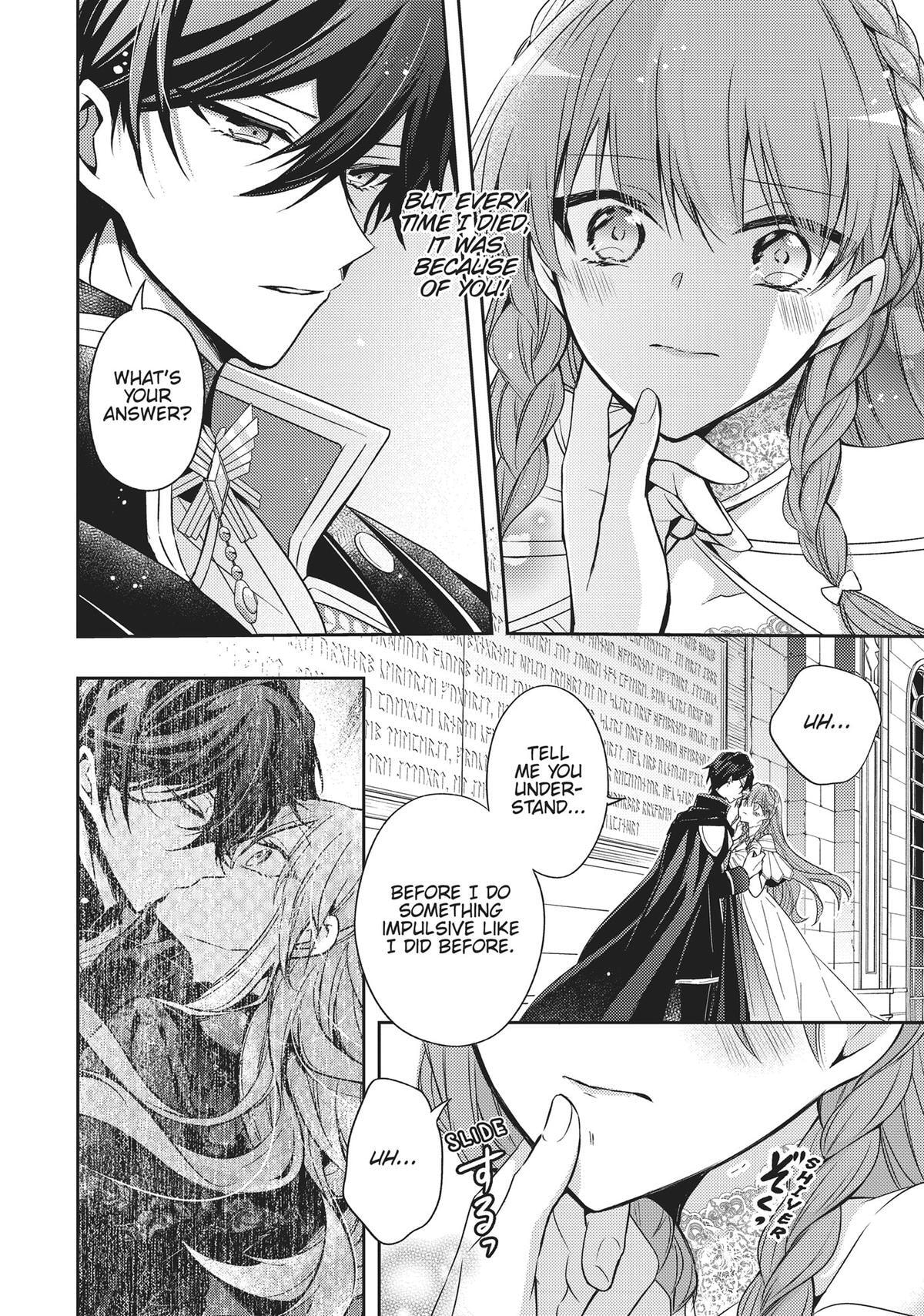 Loop 7-kaime no Akuyaku Reijou wa, Moto Tekikoku de Jiyuu Kimama na Hanayome Seikatsu o Mankitsu Suru Chapter 34 page 29 - 