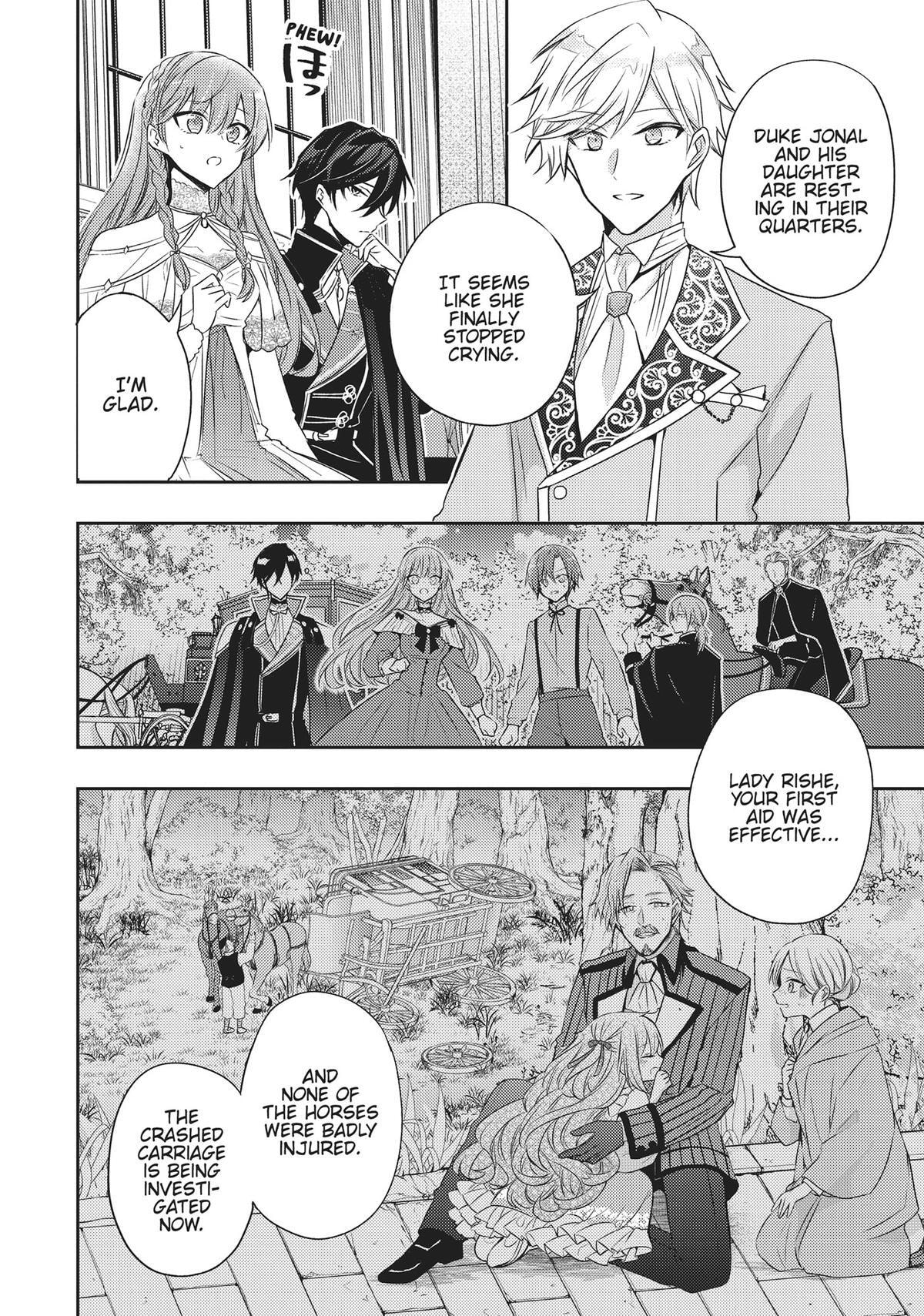 Loop 7-kaime no Akuyaku Reijou wa, Moto Tekikoku de Jiyuu Kimama na Hanayome Seikatsu o Mankitsu Suru Chapter 34 page 4 - 