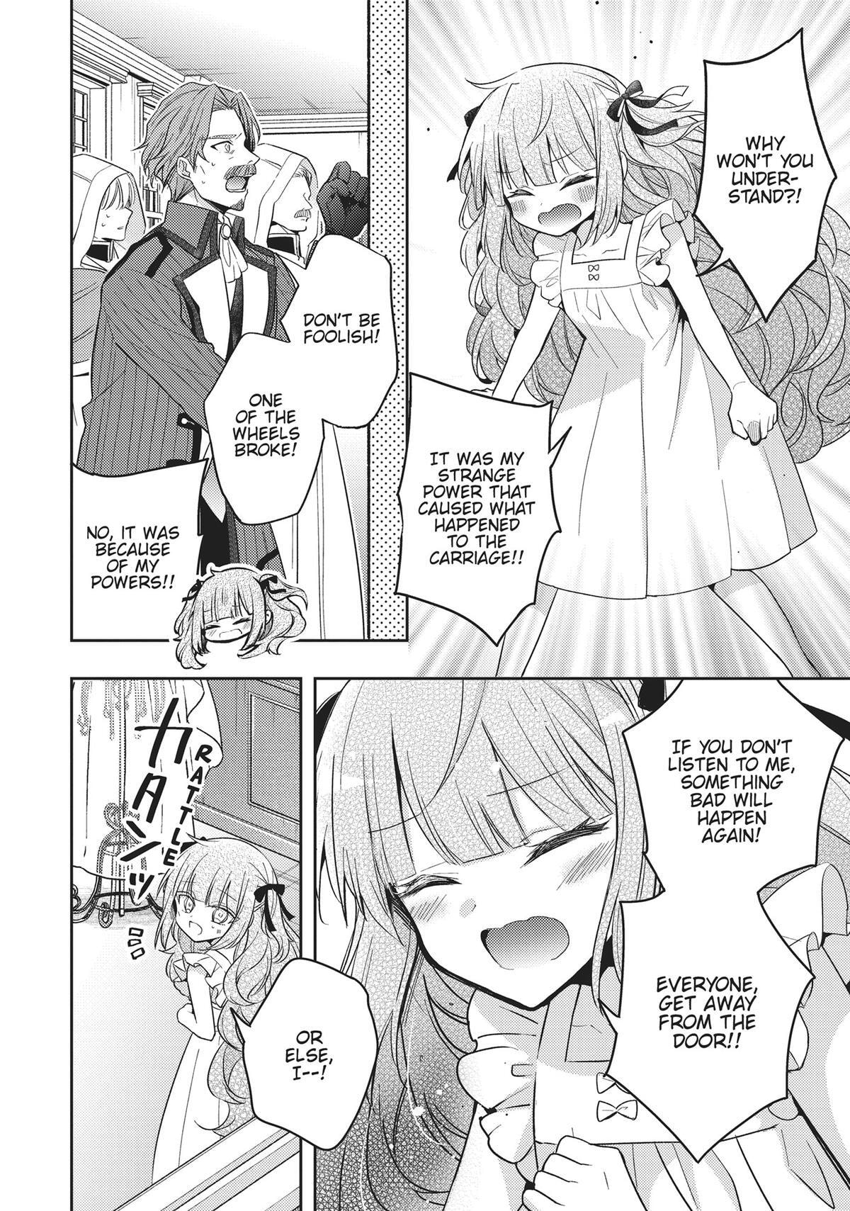 Loop 7-kaime no Akuyaku Reijou wa, Moto Tekikoku de Jiyuu Kimama na Hanayome Seikatsu o Mankitsu Suru Chapter 35 page 15 - 